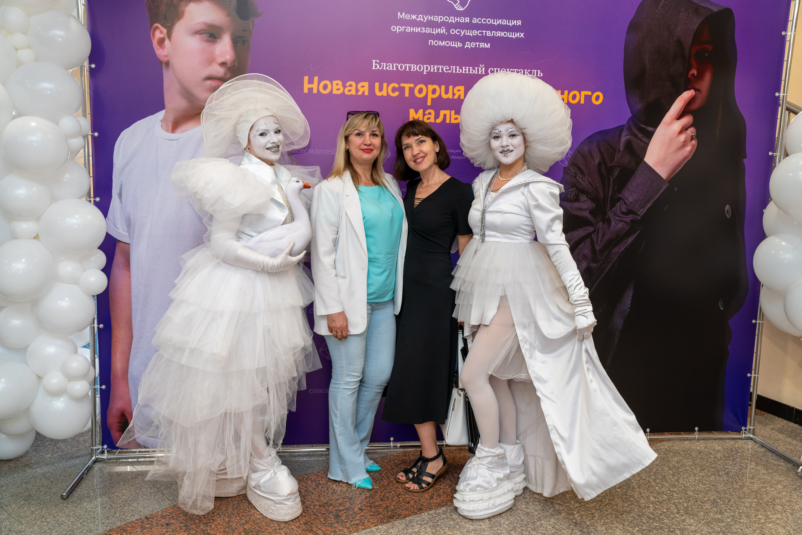 Съёмка благотворительного спектакля «Новая история деревянного мальчика». «Студия DRONAVT`s» — видеосъёмка и фотография г. Москва