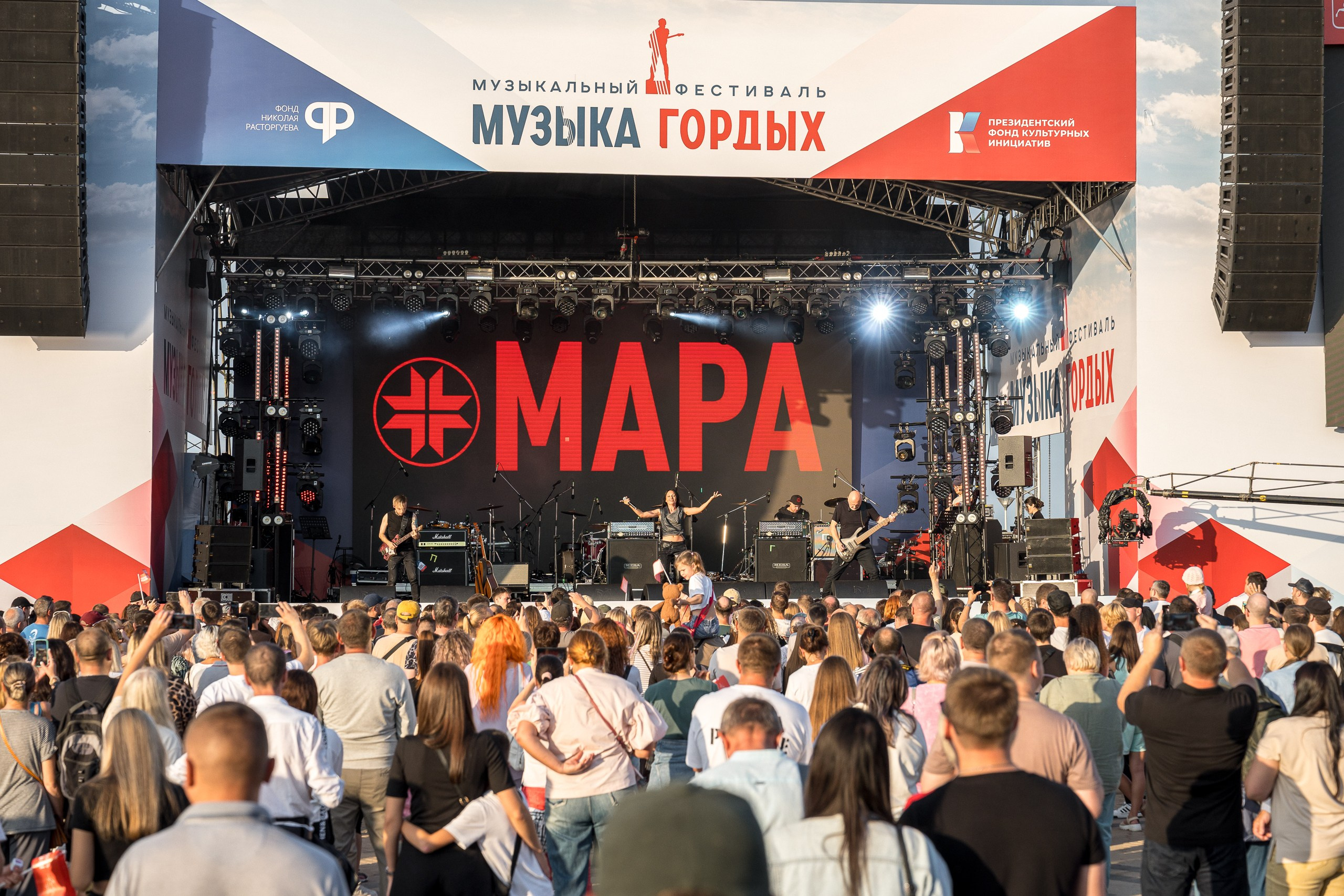 Музыка Гордых. Sunnyman