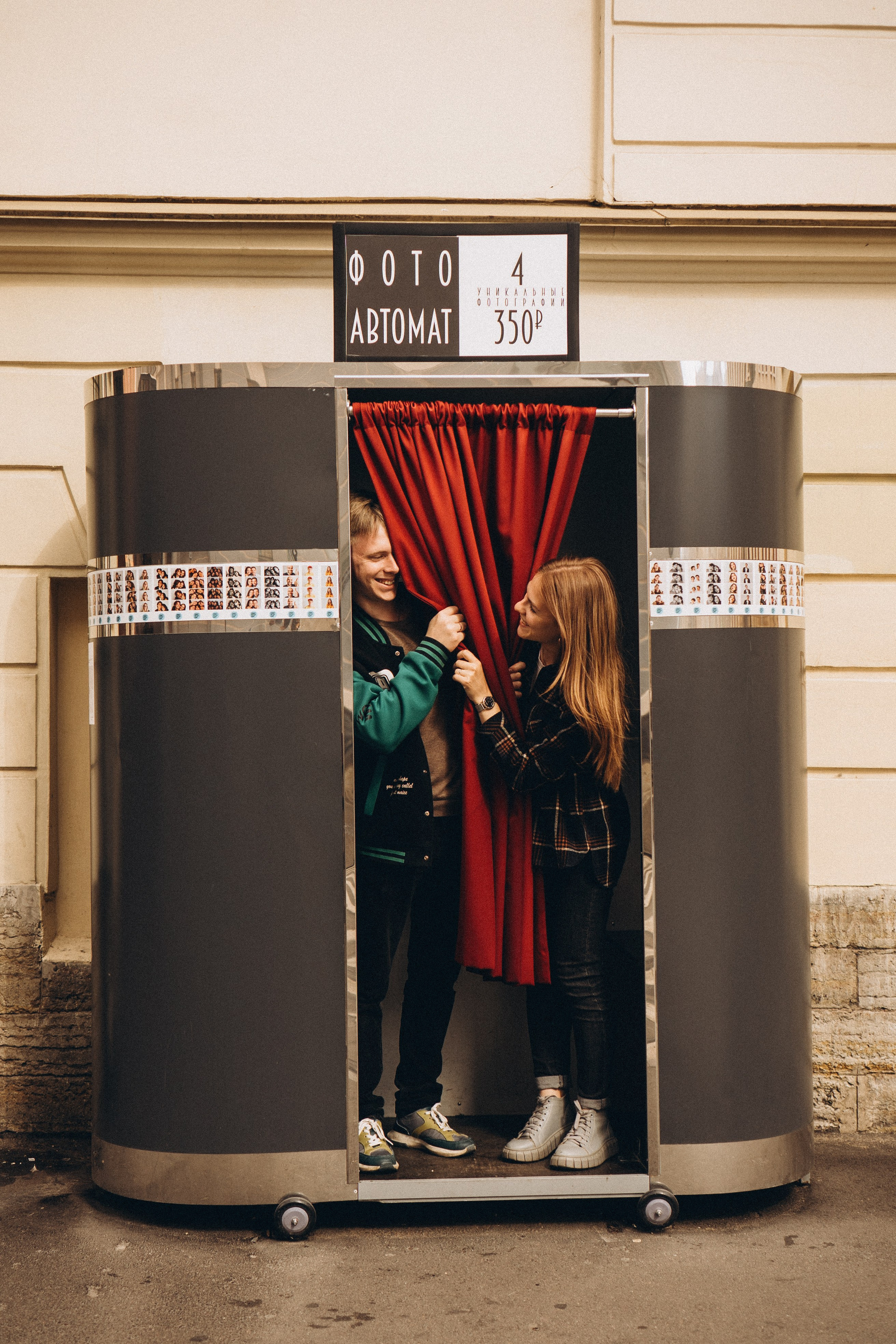 ПРОГУЛКА ПО САНКТ-ПЕТЕРБУРГУ. Профессиональный фотограф, Санкт-Петербург — Виктория Богомолова