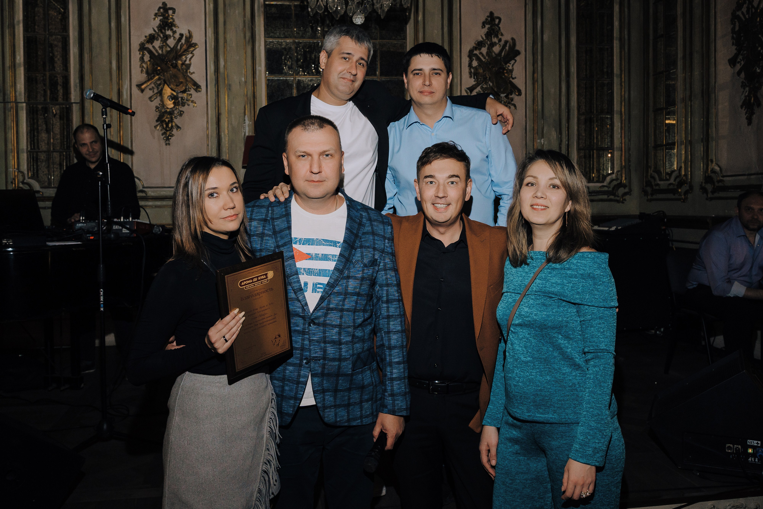 7 ЛЕТ AROMA DE CUBA. Репортажный фотограф Зуев Роман г. Челябинск