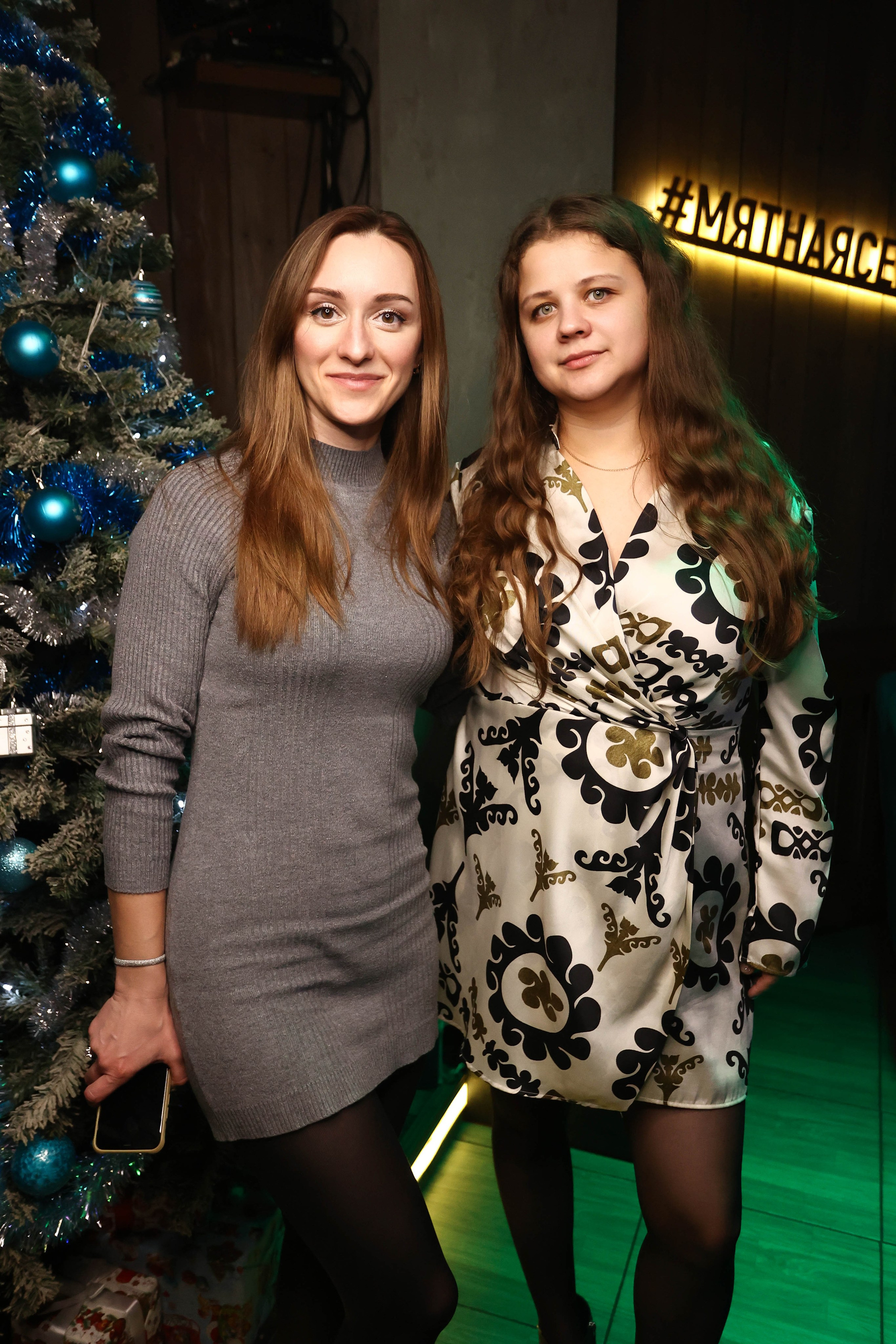 22/12/23 Новогоднее караоке в Мята Спортивная. Мята Спортивная — Кальянная, караоке, бар в Минске