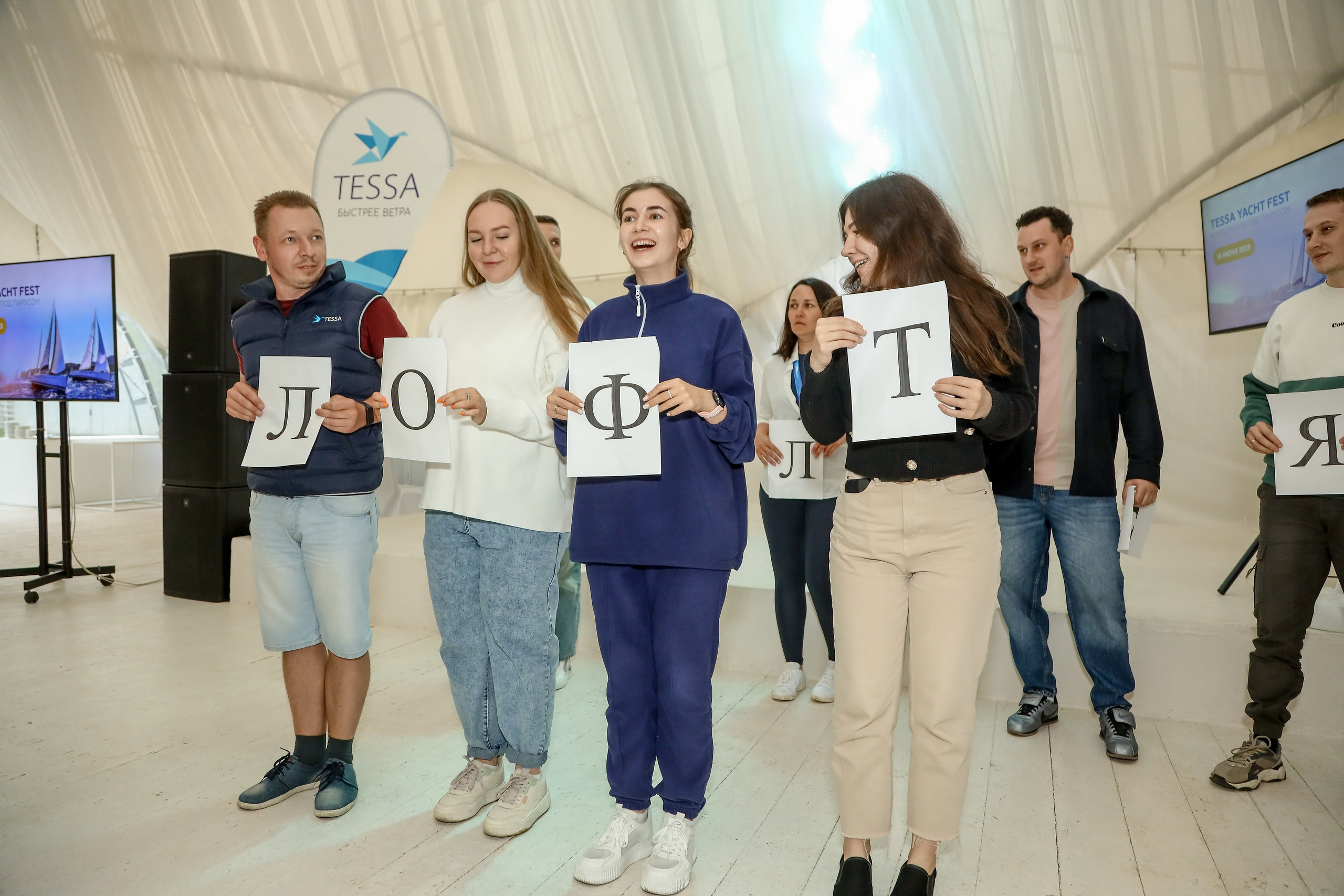 Tessa. Фотограф Антон Чупринин