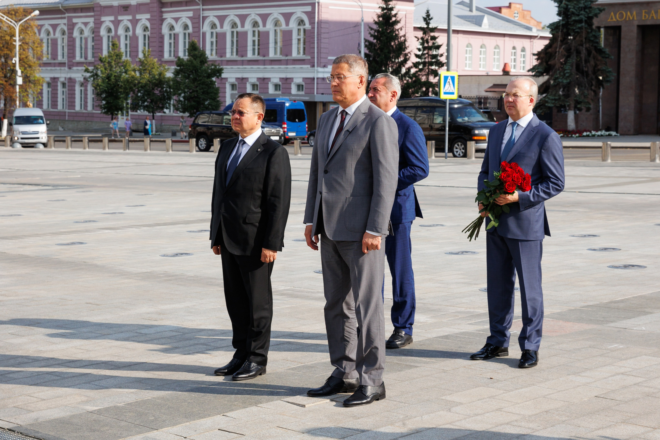 Конференции. Главная