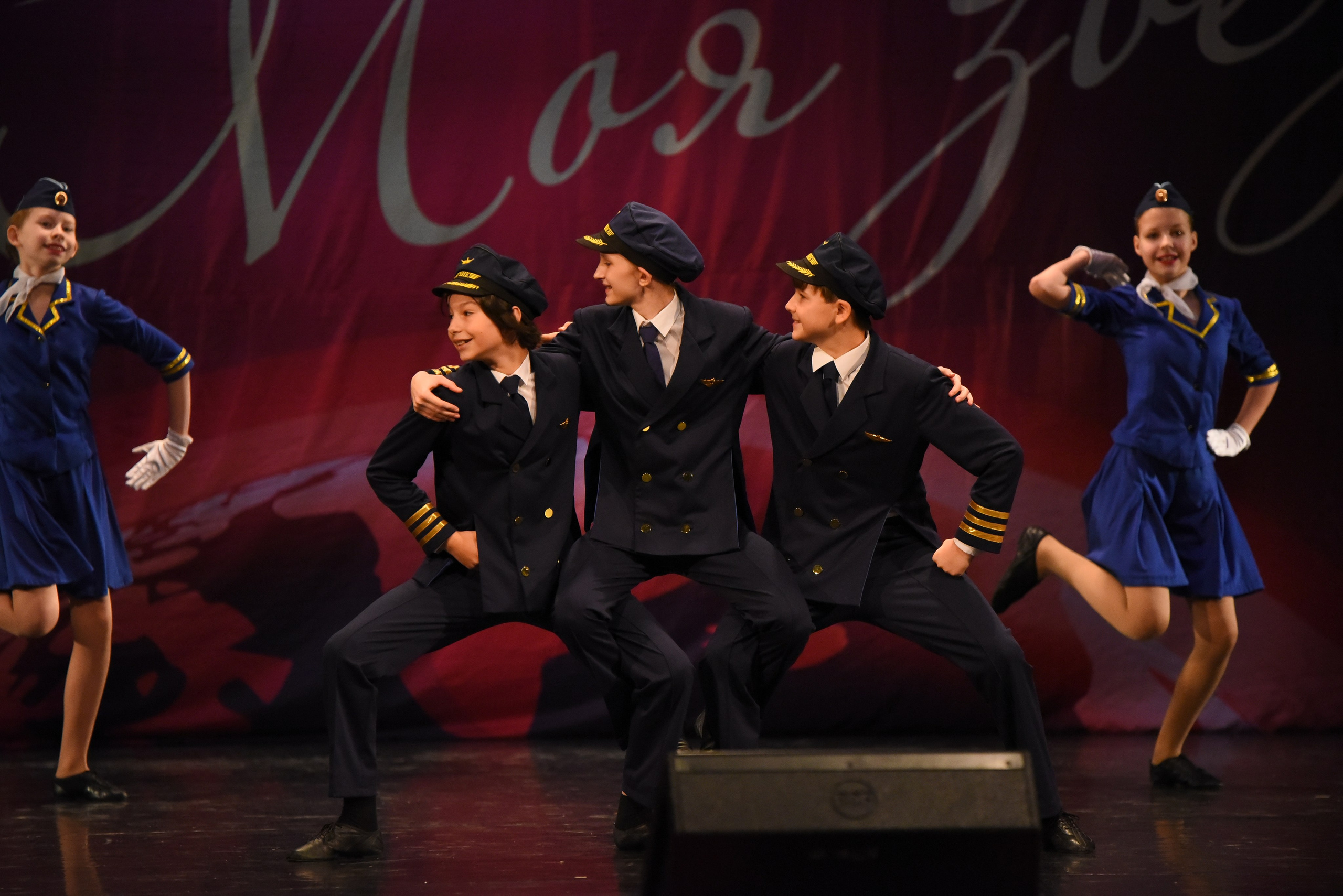 13 декабря, г. Калининград. Золотое яблочко