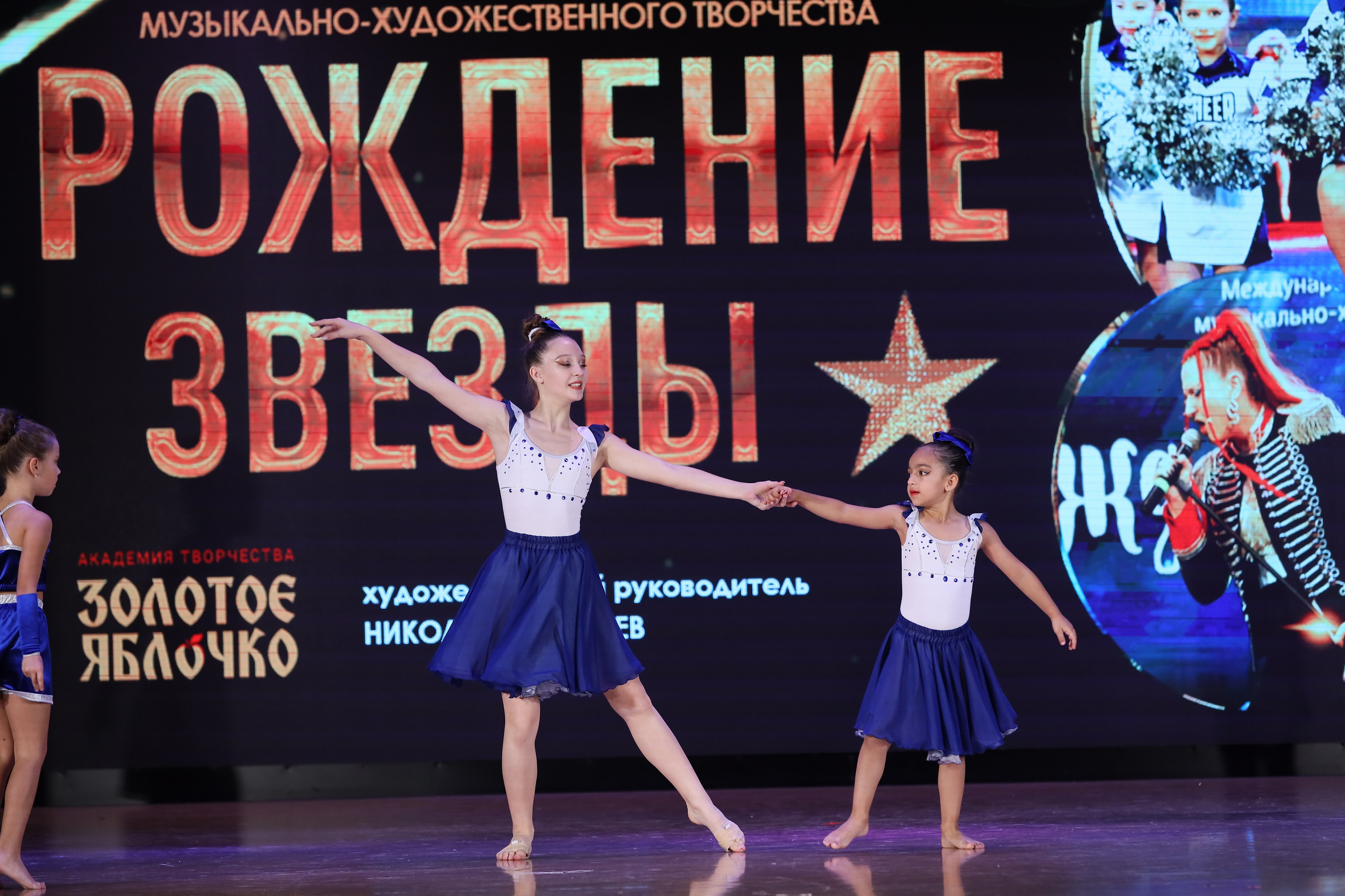 4 ноября, блок 1, видео, номера 14-29, г. Краснодар. Золотое яблочко