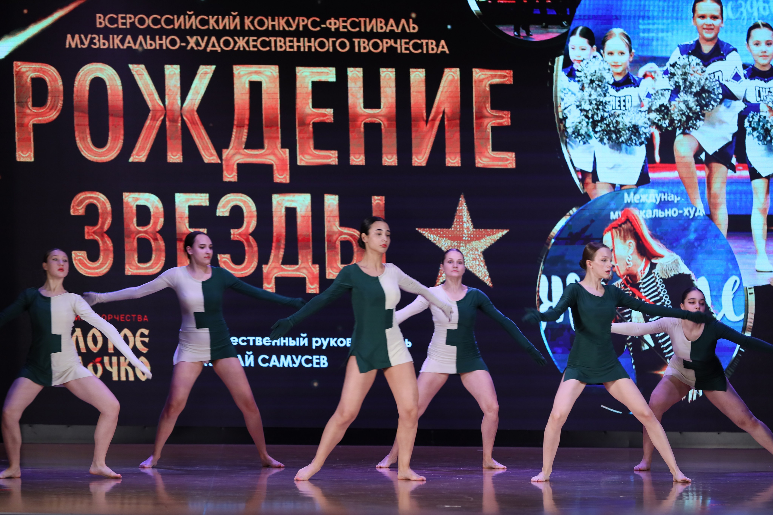 4 ноября, блок 1, видео, номера 30-48, г. Краснодар. Золотое яблочко