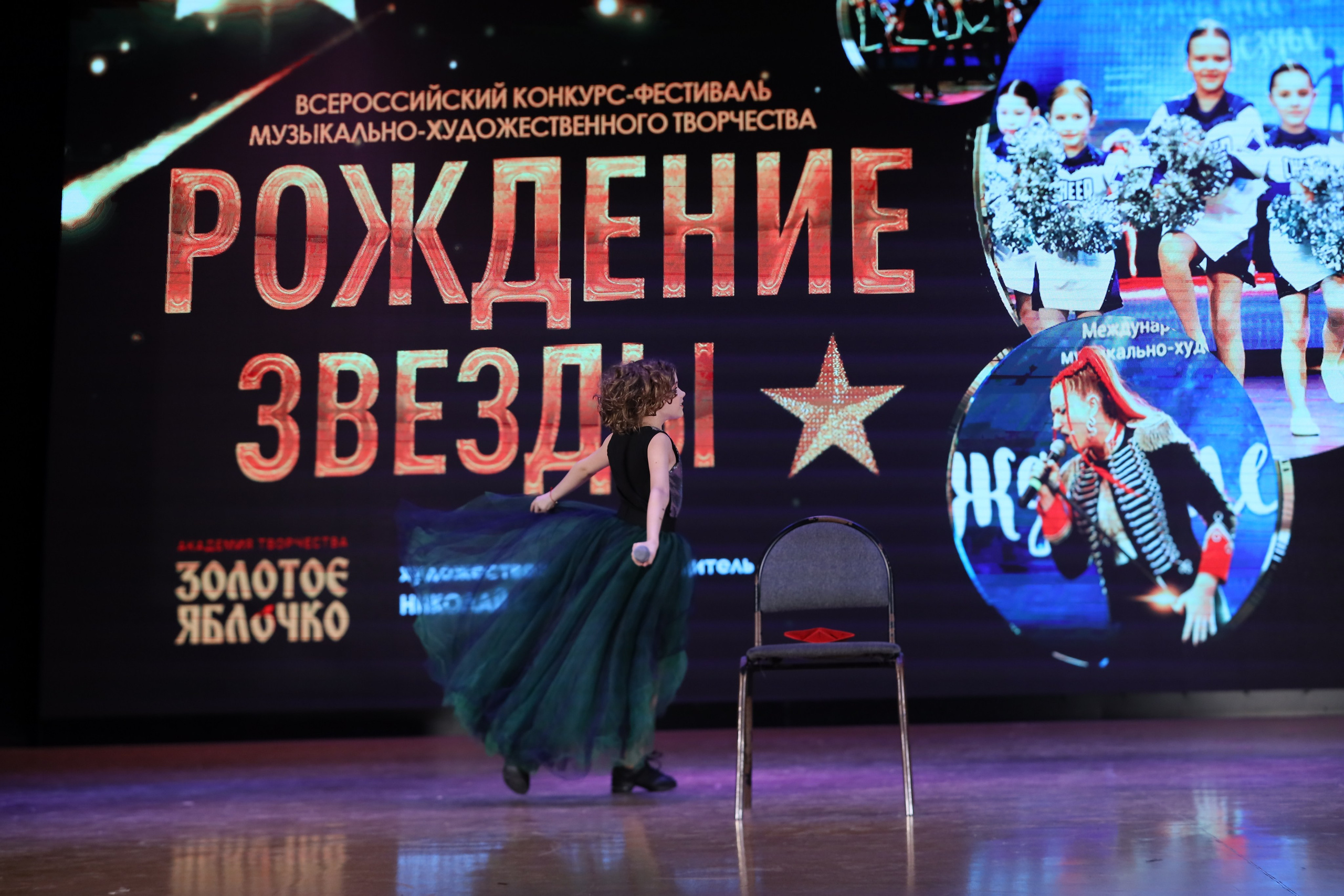 4 ноября, блок 2, видео, номера 1-36, г. Краснодар. Золотое яблочко