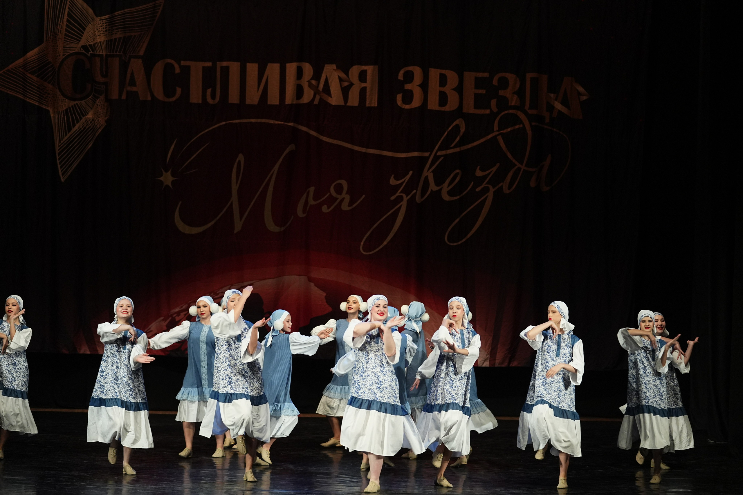 6 декабря, блок 2, г. Нижний Новгород. Золотое яблочко