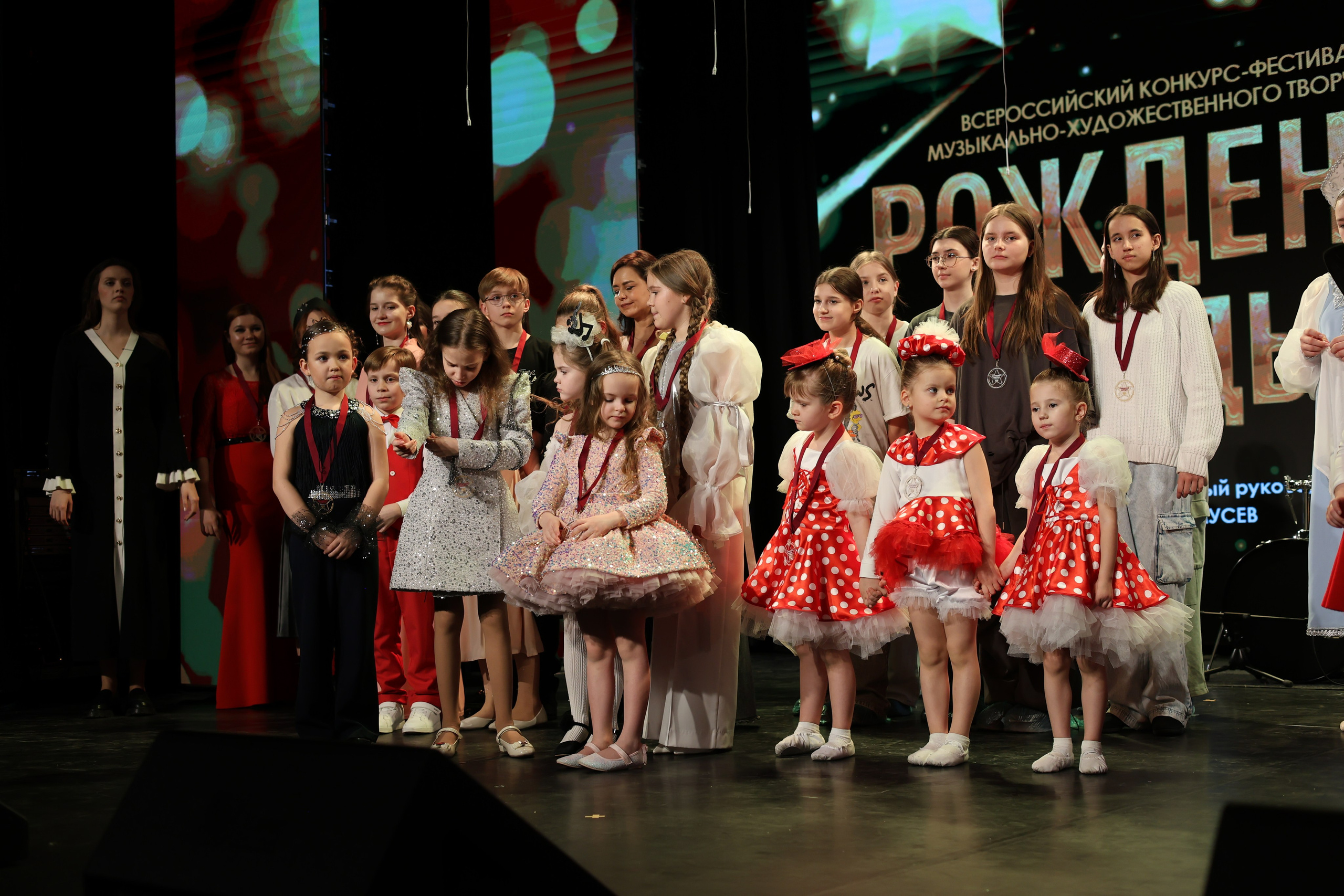 25 января, г. Челябинск. Золотое яблочко