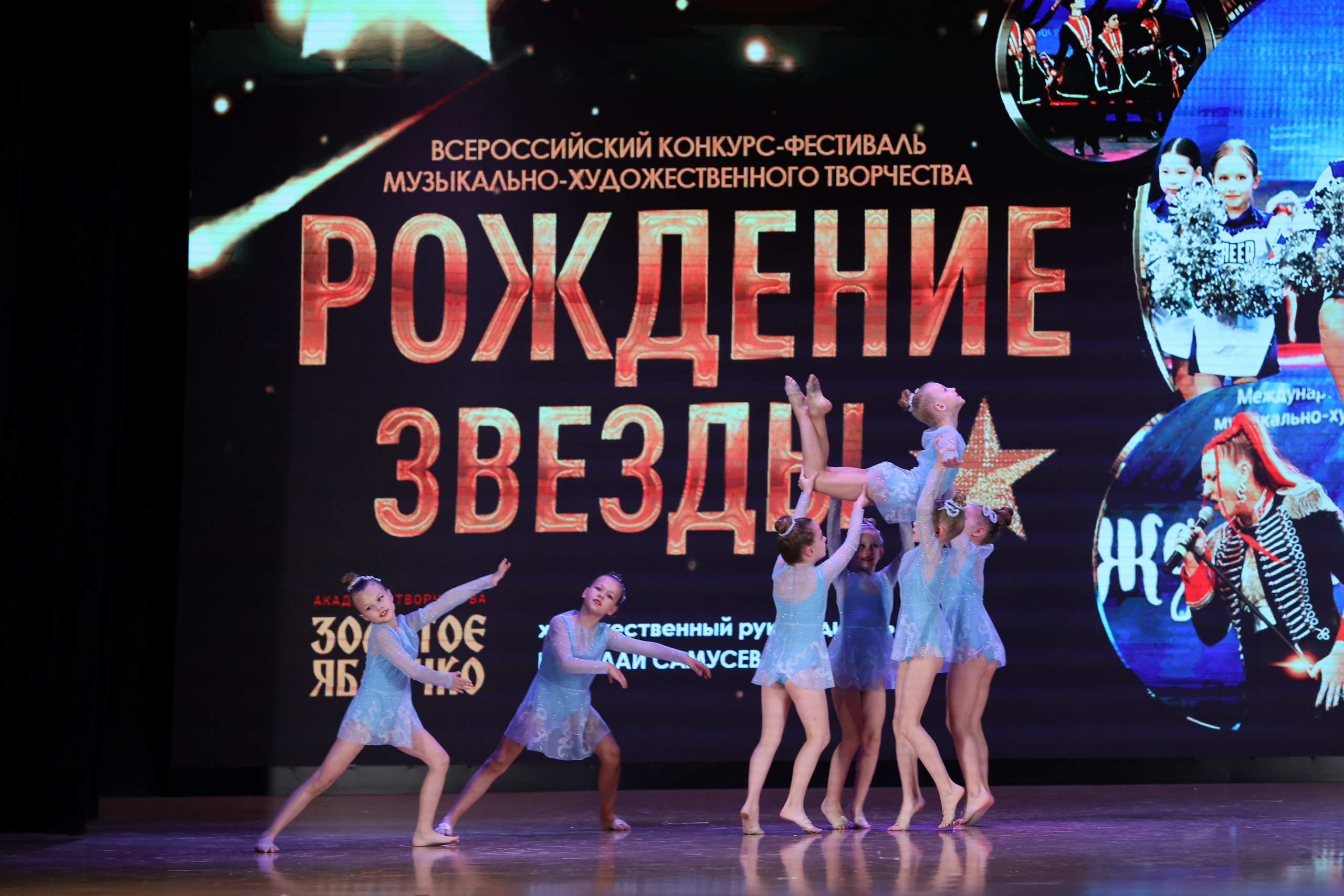 4 ноября, блок 1, видео, номера 14-29, г. Краснодар. Золотое яблочко