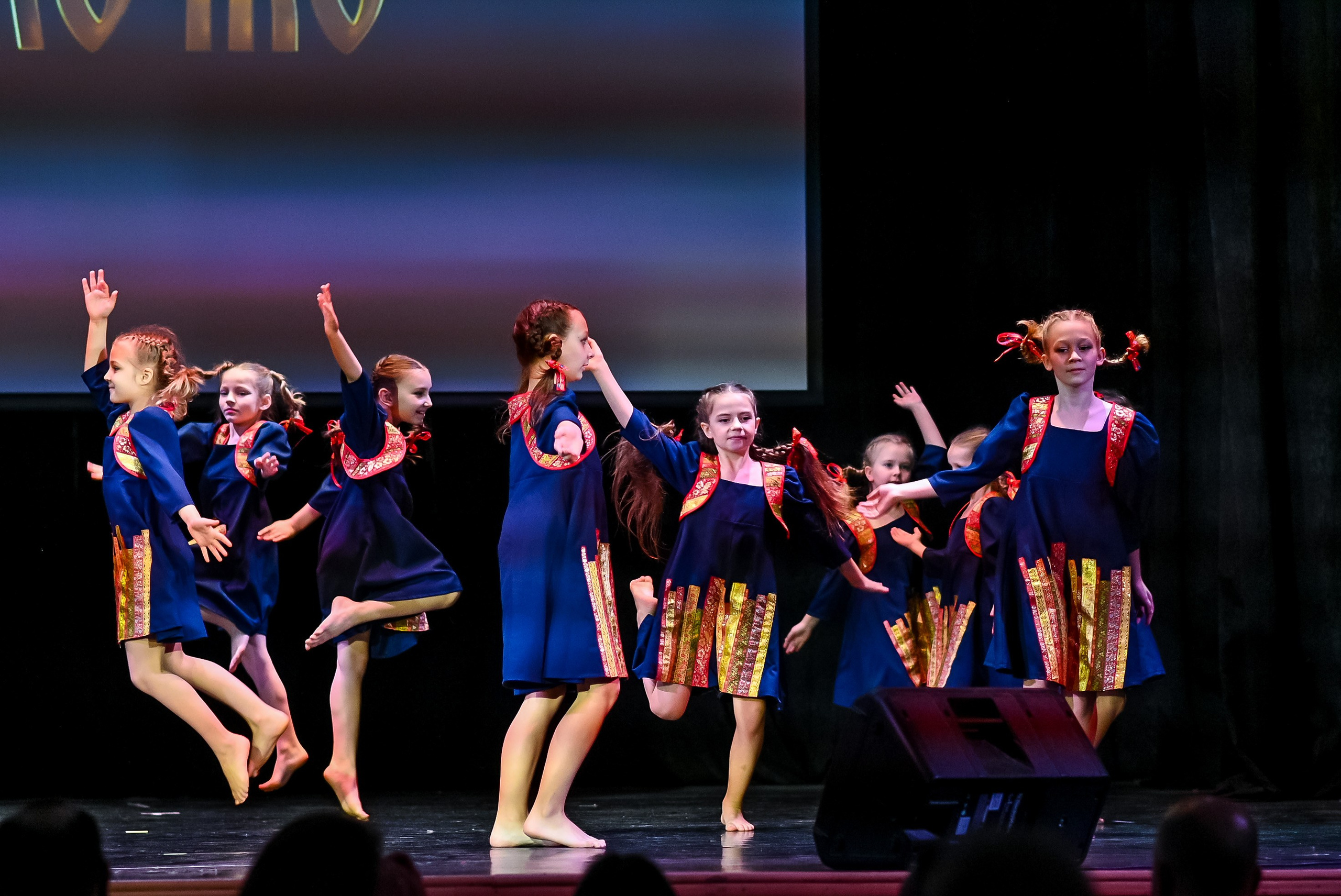 26 января, г. Санкт-Петербург. Золотое яблочко