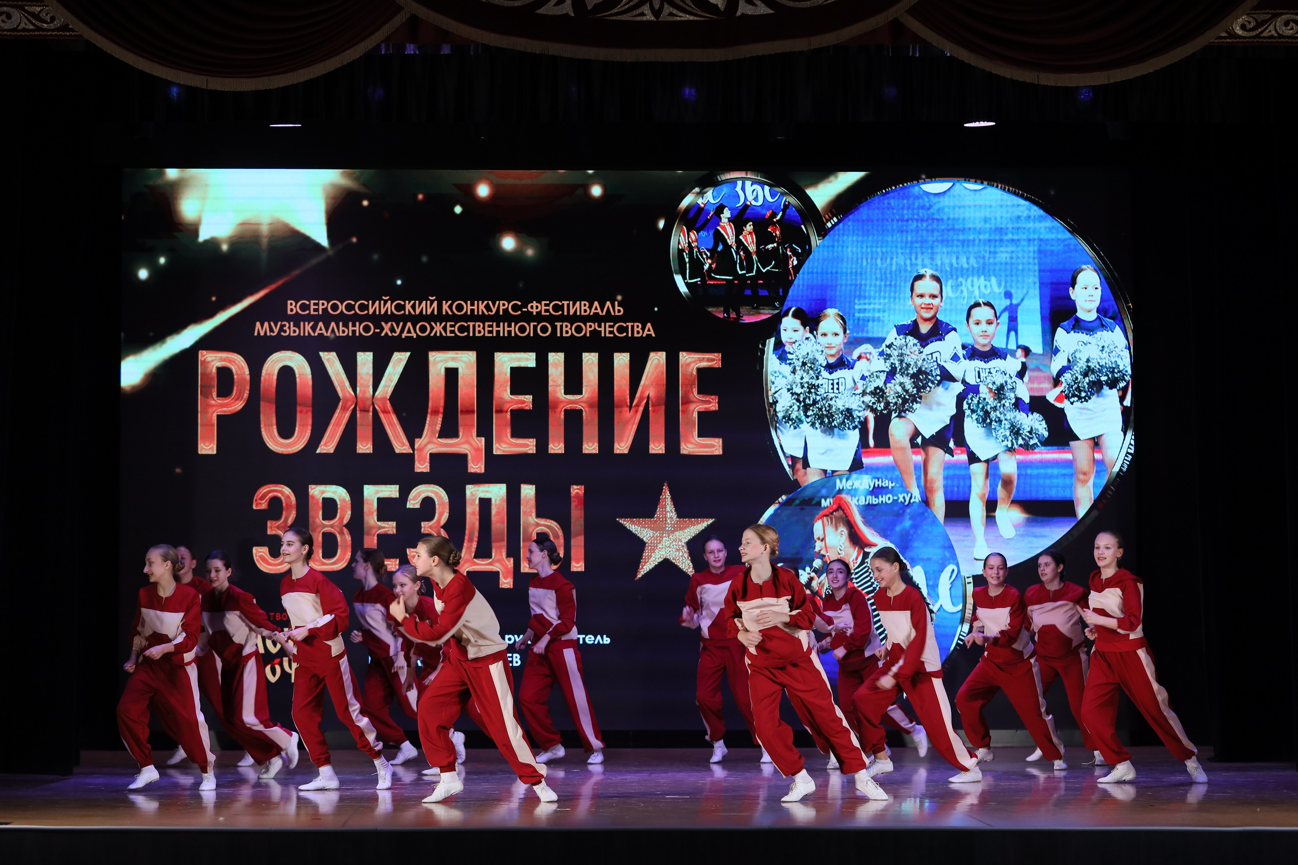 4 ноября, блок 1, видео, номера 14-29, г. Краснодар. Золотое яблочко