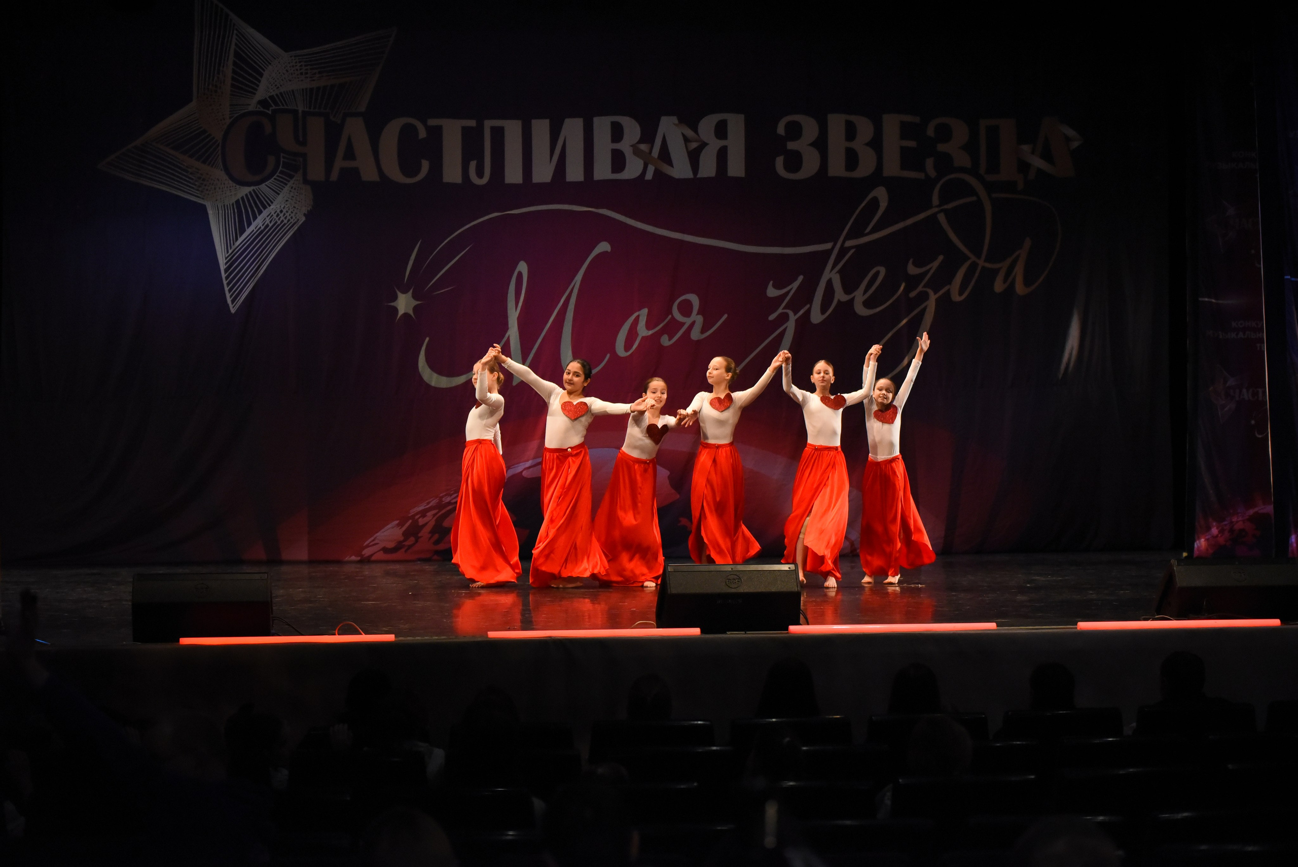 13 декабря, г. Калининград. Золотое яблочко