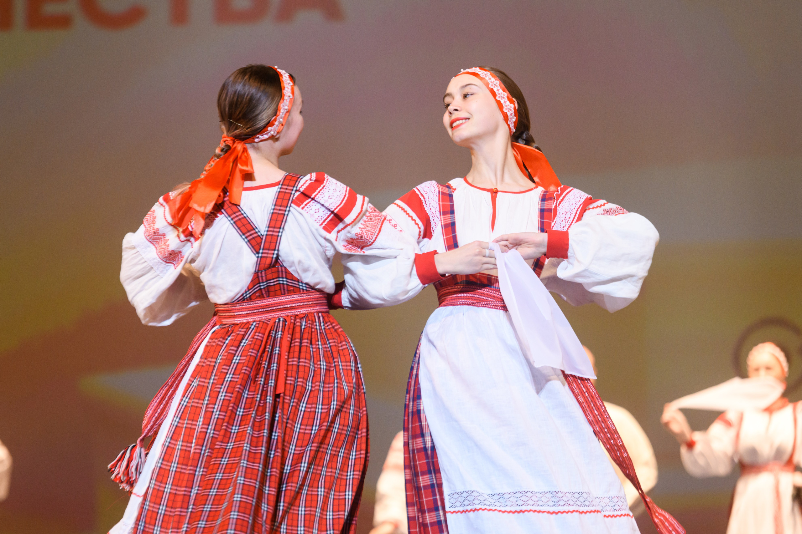 23 апреля, часть 1, БКЗ Октябрьский, г. Санкт-Петербург. Золотое яблочко