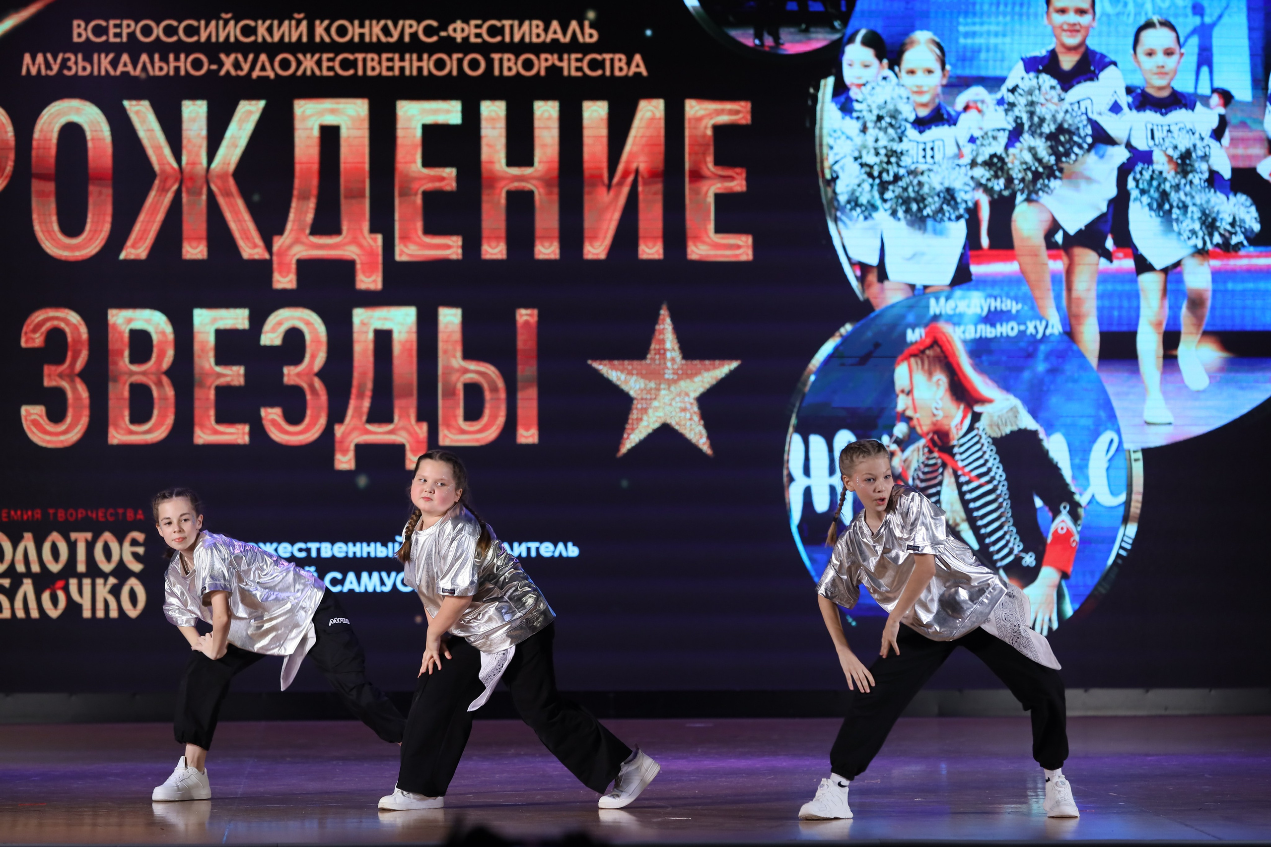 4 ноября, блок 1, видео, номера 49-58, г. Краснодар. Золотое яблочко