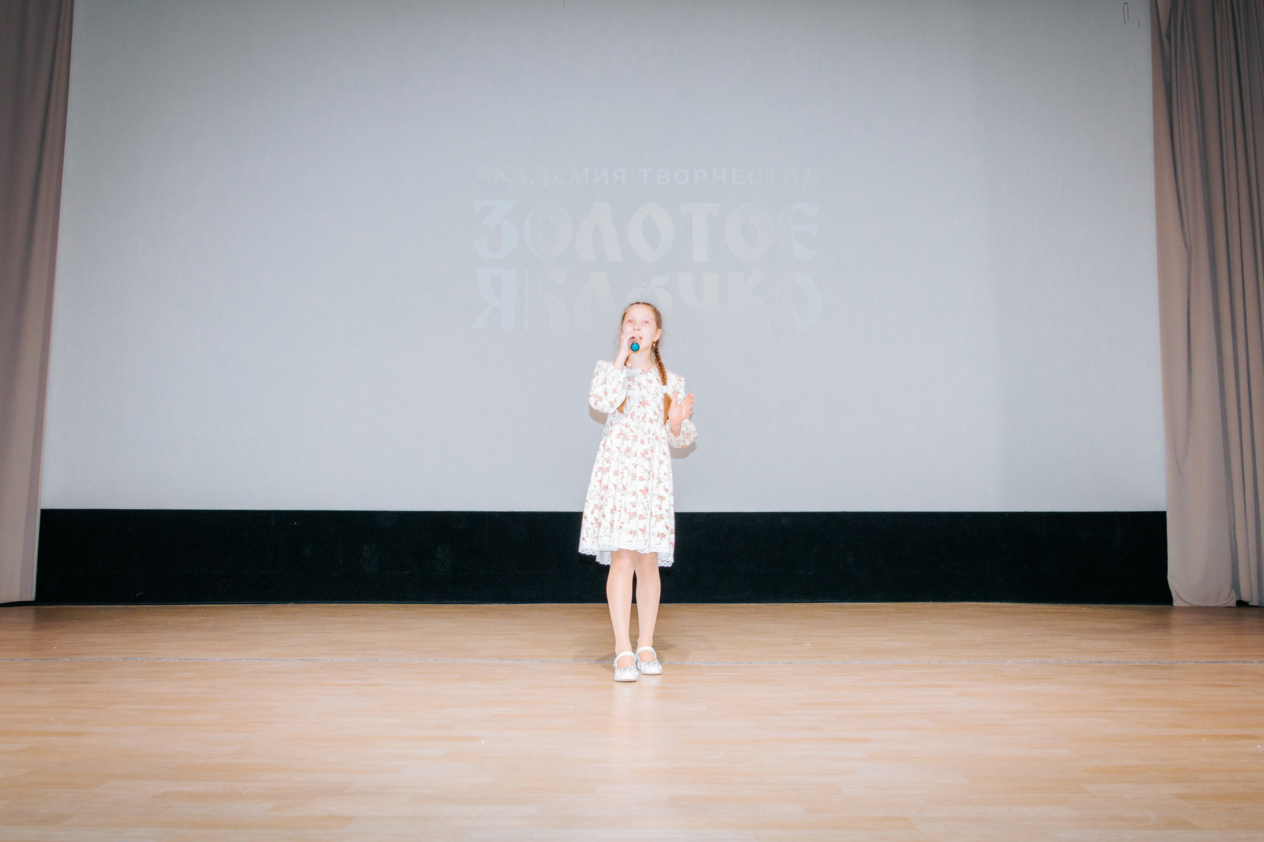 16 марта, г. Суздаль. Золотое яблочко