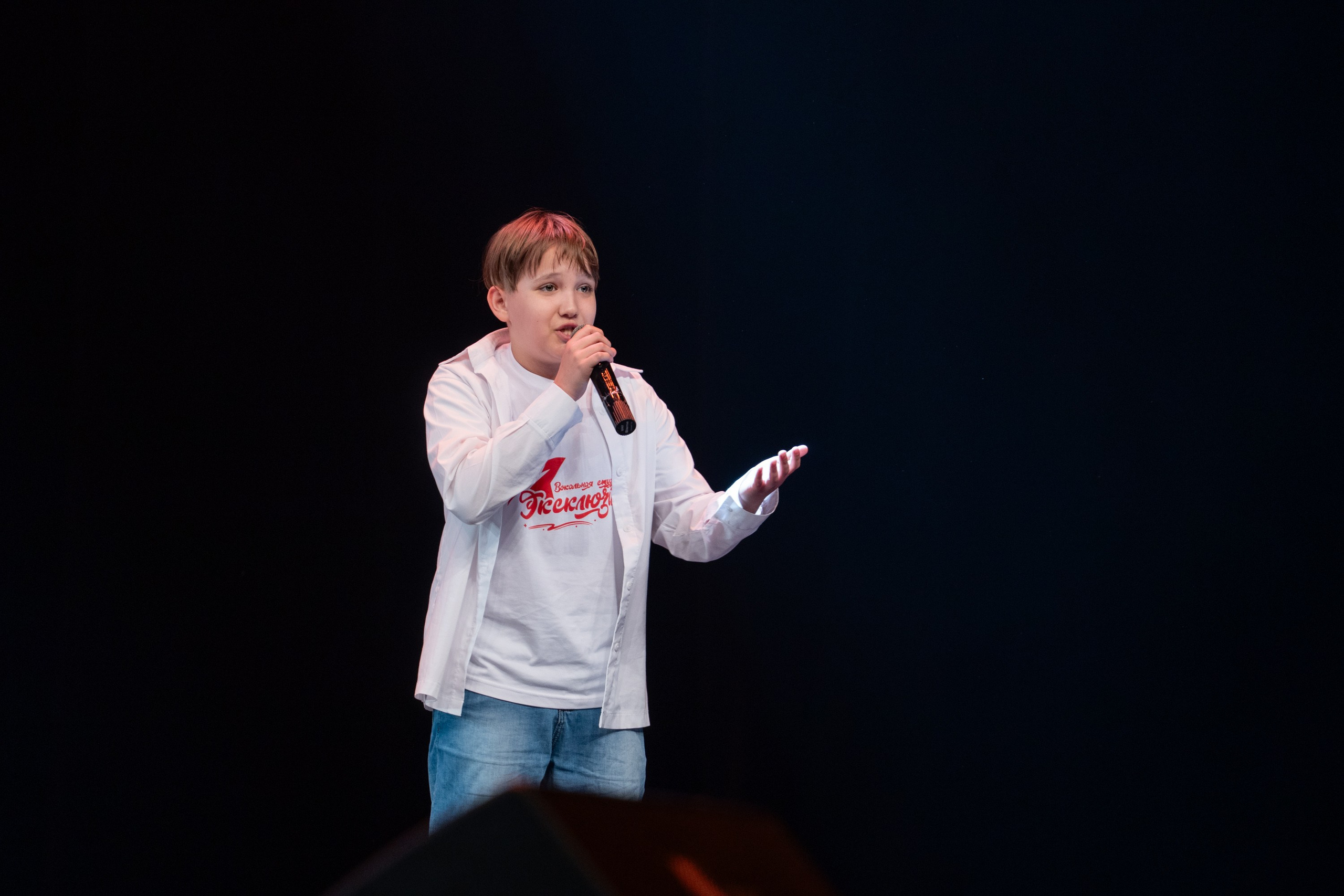 18 мая, г. Москва, Кремль, Концерт. Золотое яблочко