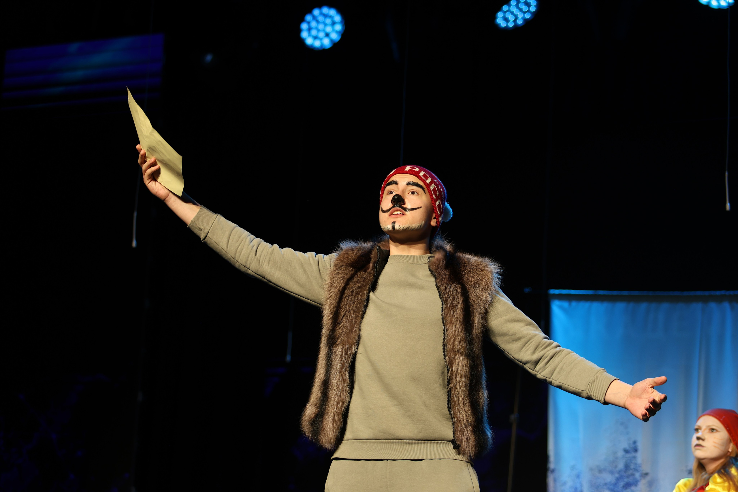 25 января, г. Челябинск. Золотое яблочко