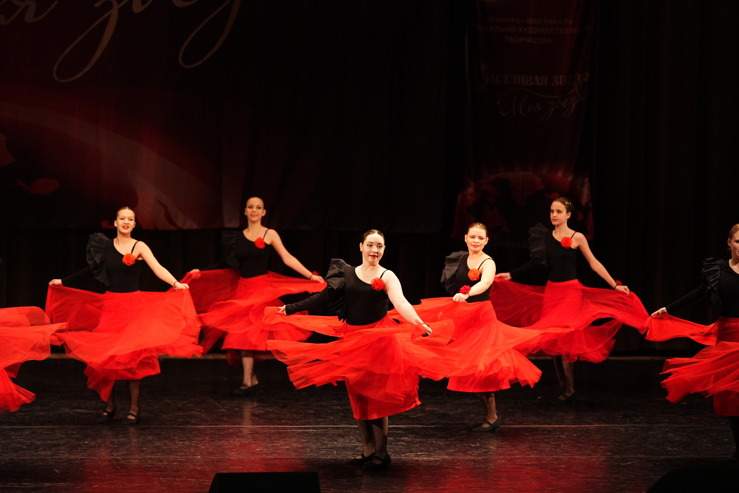 7 декабря, блок 1, г. Москва. Золотое яблочко