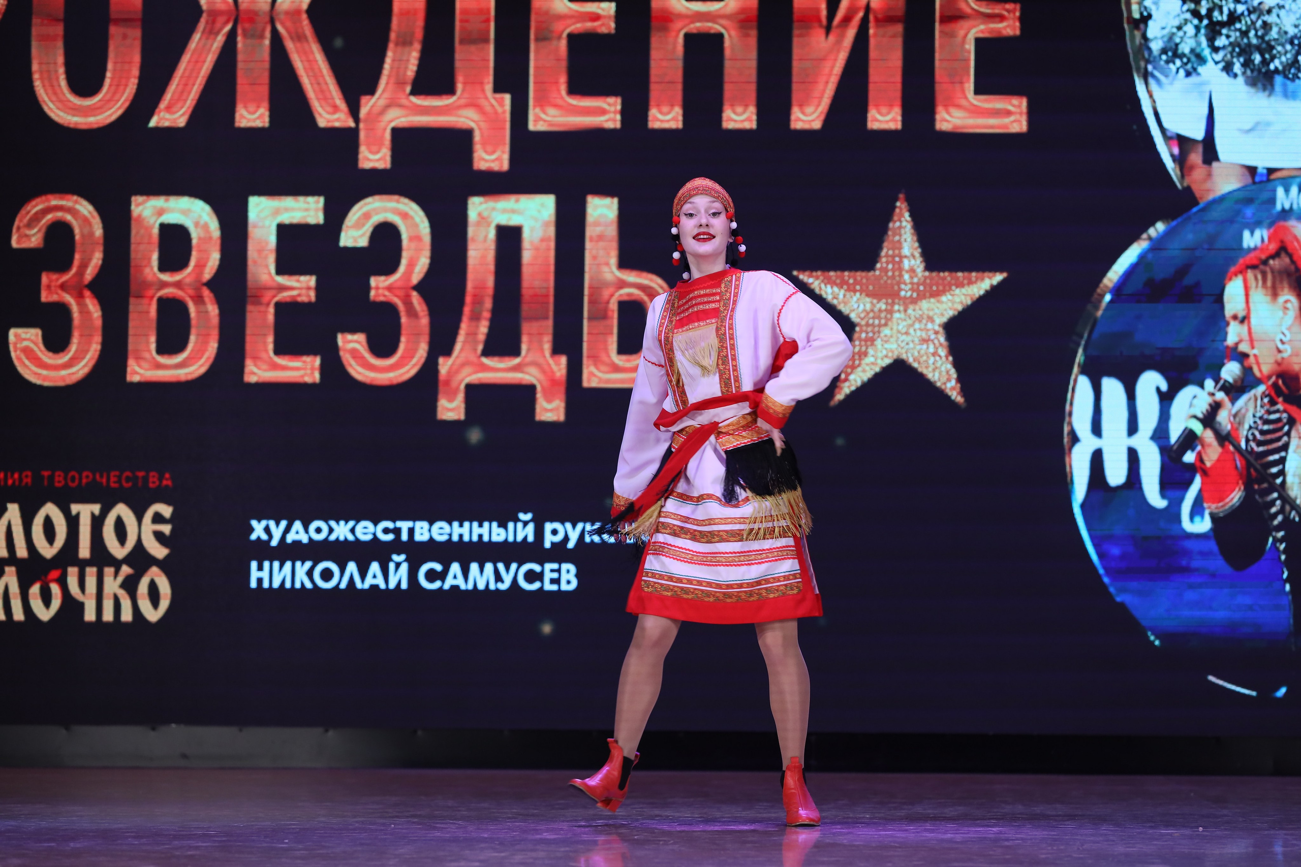 4 ноября, блок 1, видео, номера 1-13, г. Краснодар. Золотое яблочко