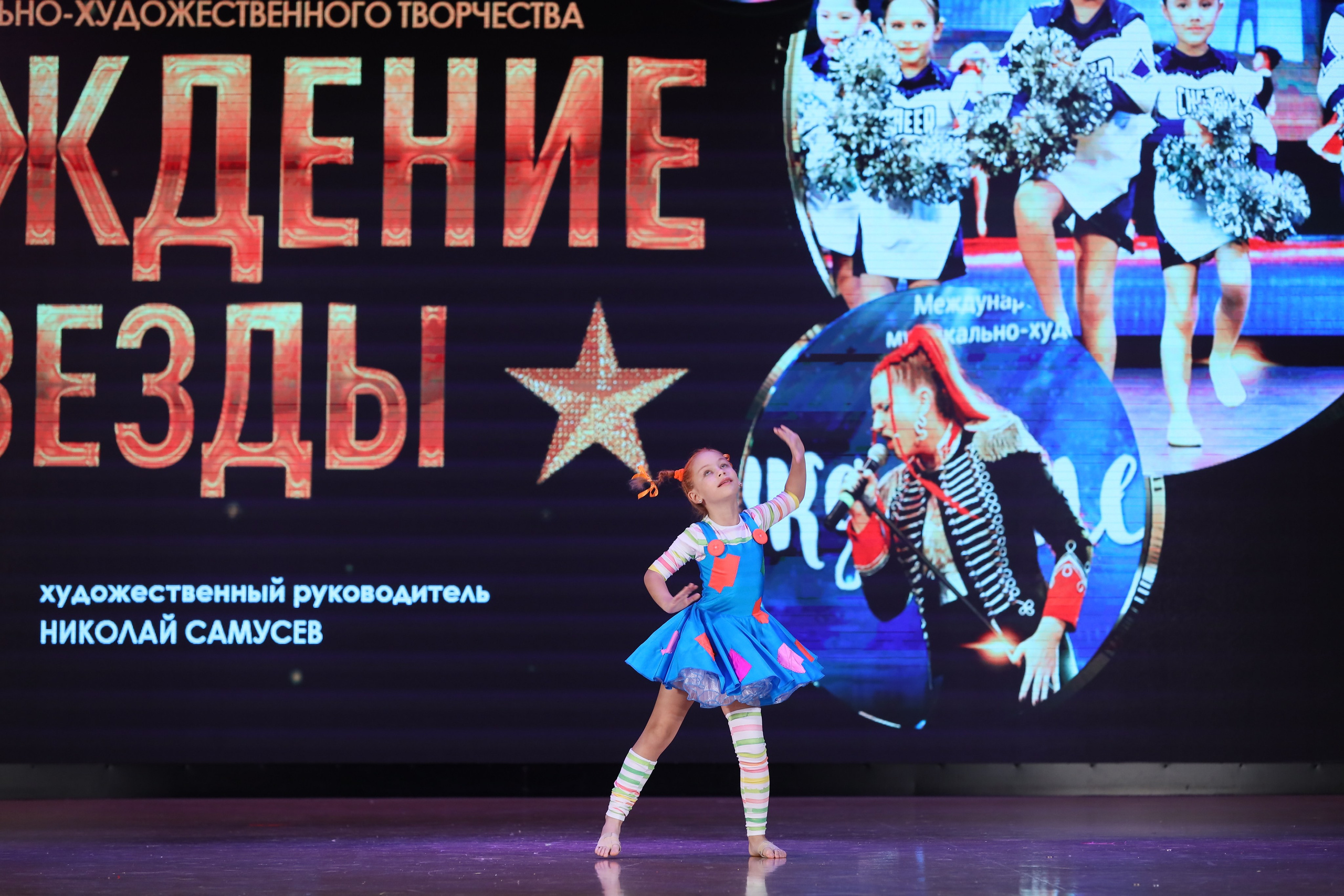 4 ноября, блок 1, видео, номера 49-58, г. Краснодар. Золотое яблочко