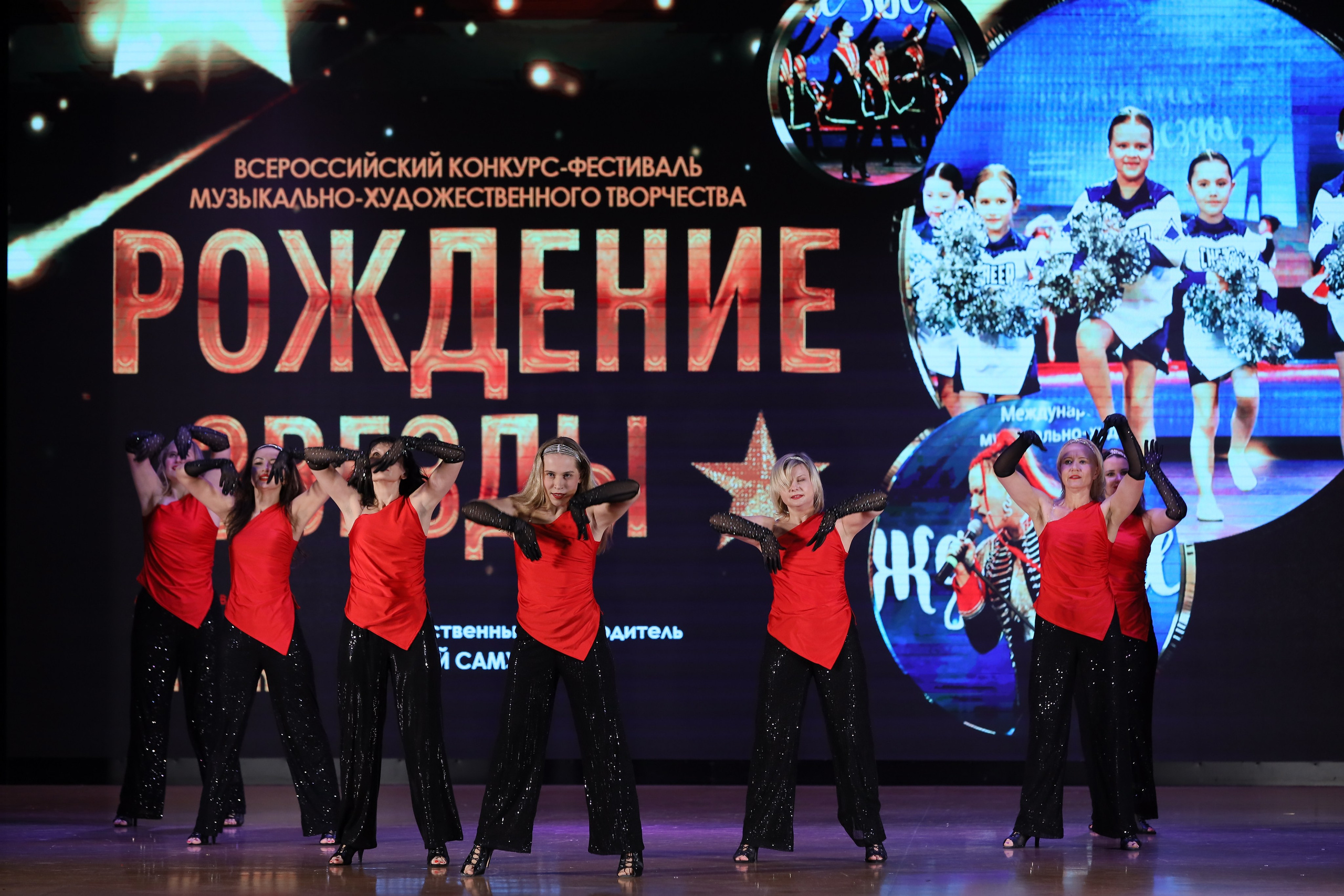 4 ноября, блок 1, видео, номера 59-, г. Краснодар. Золотое яблочко