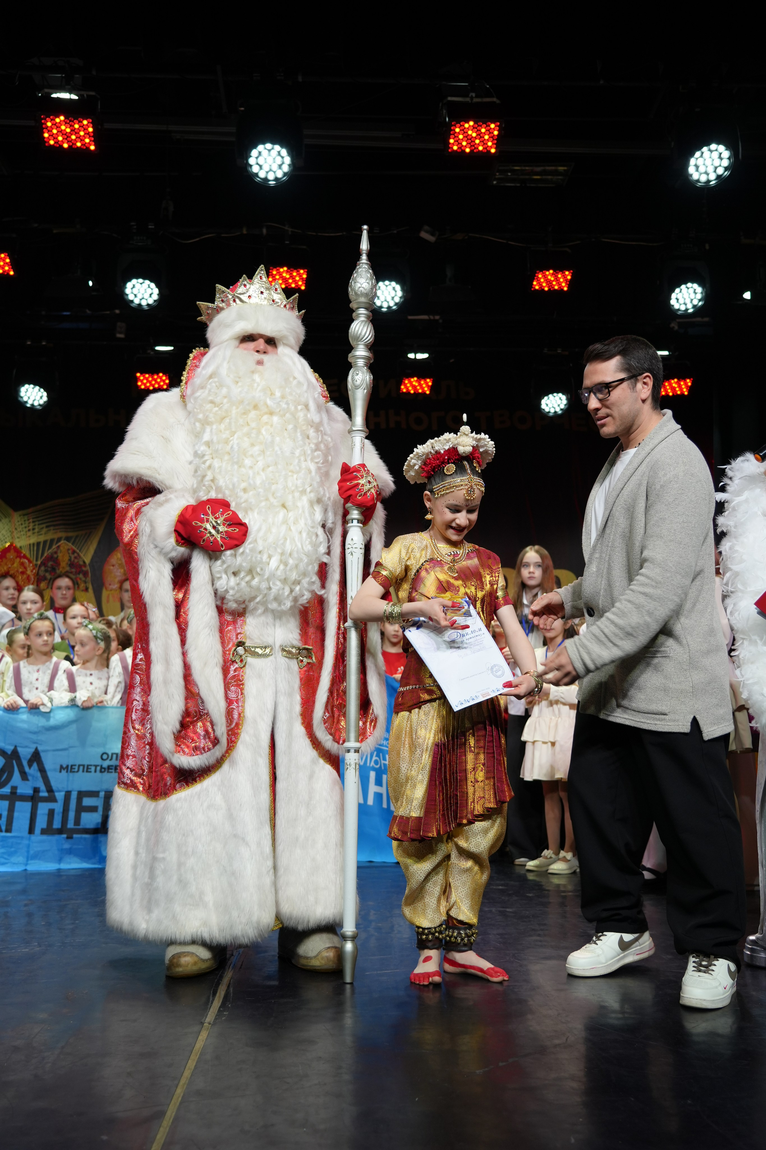 1 февраля, г. Великий Устюг. Золотое яблочко