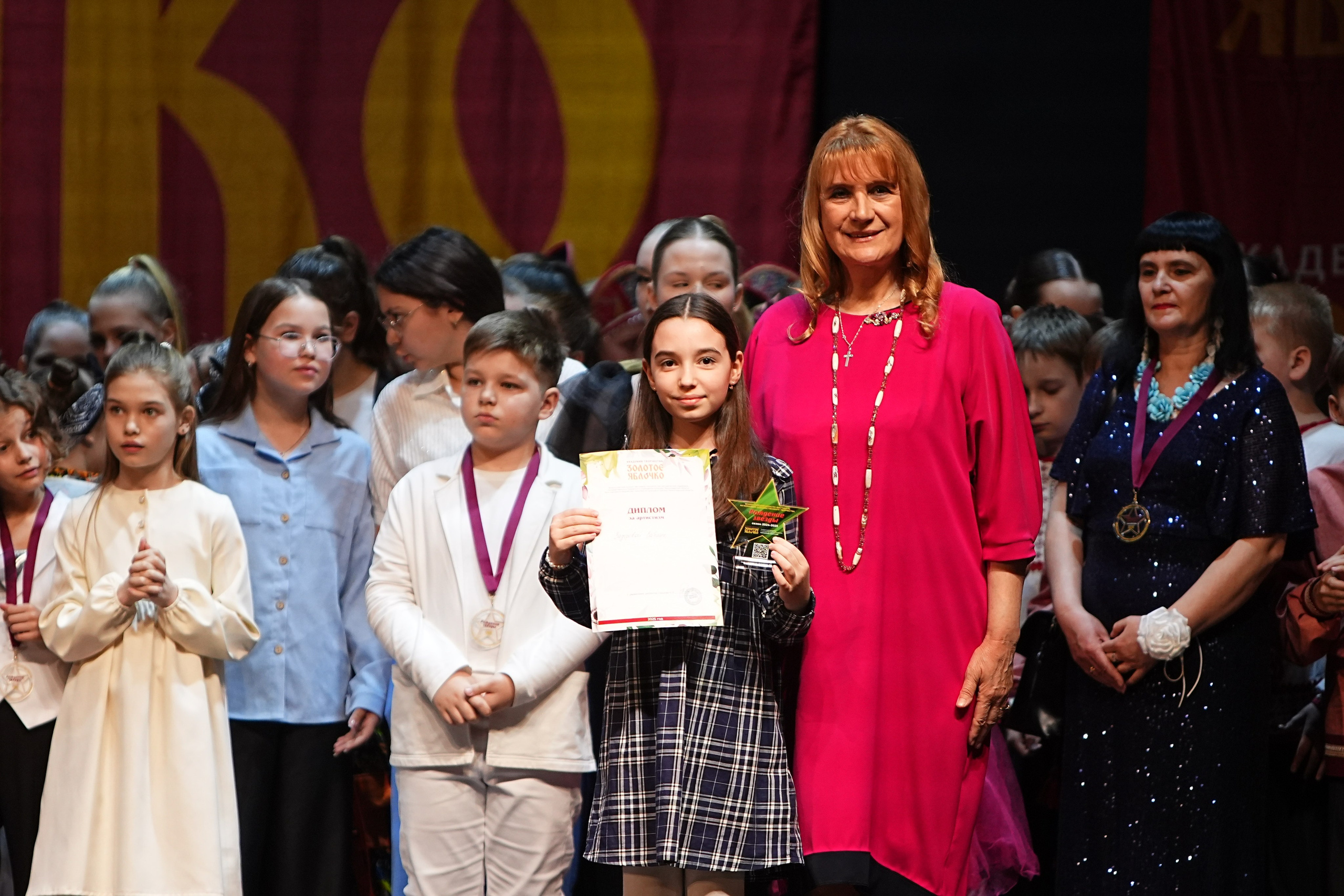 5 апреля, блок 1, г. Тверь. Золотое яблочко