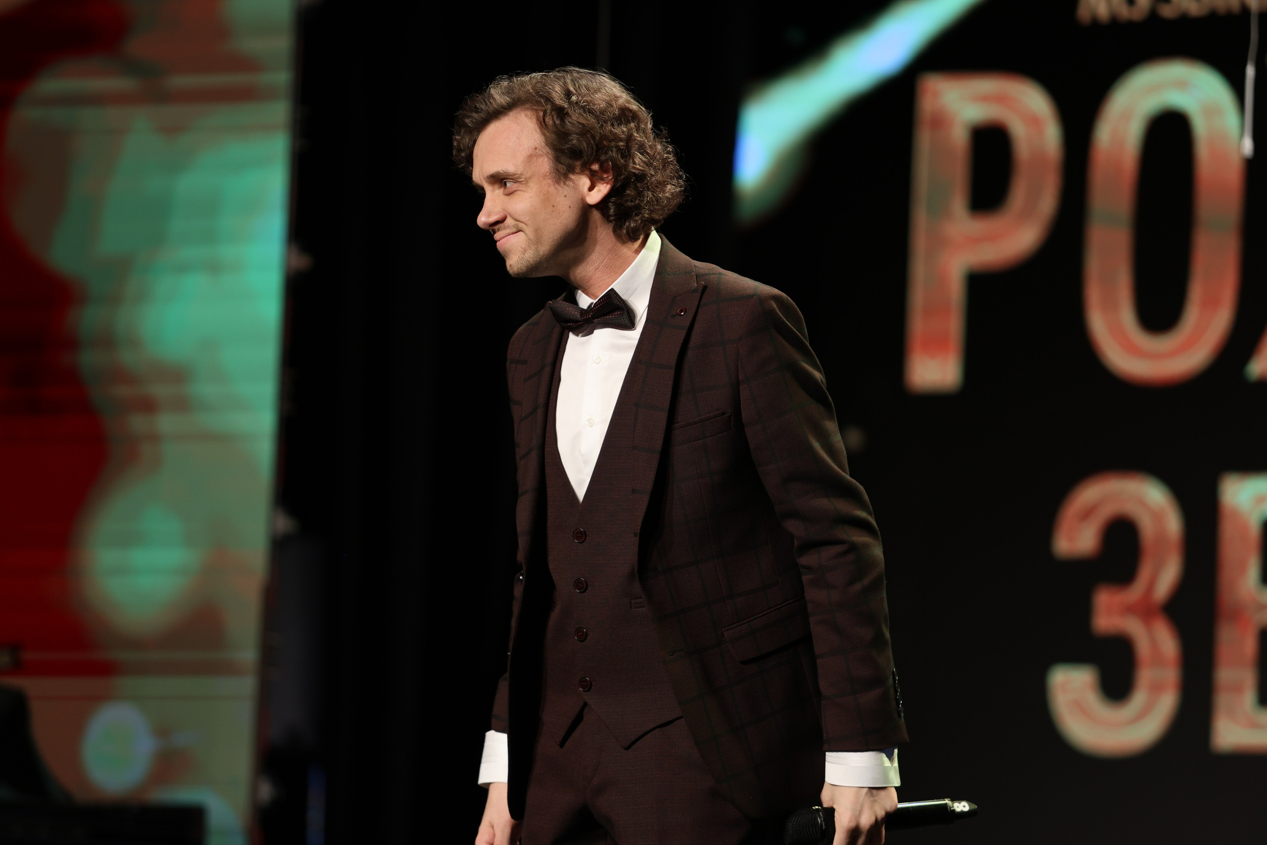 25 января, г. Челябинск. Золотое яблочко