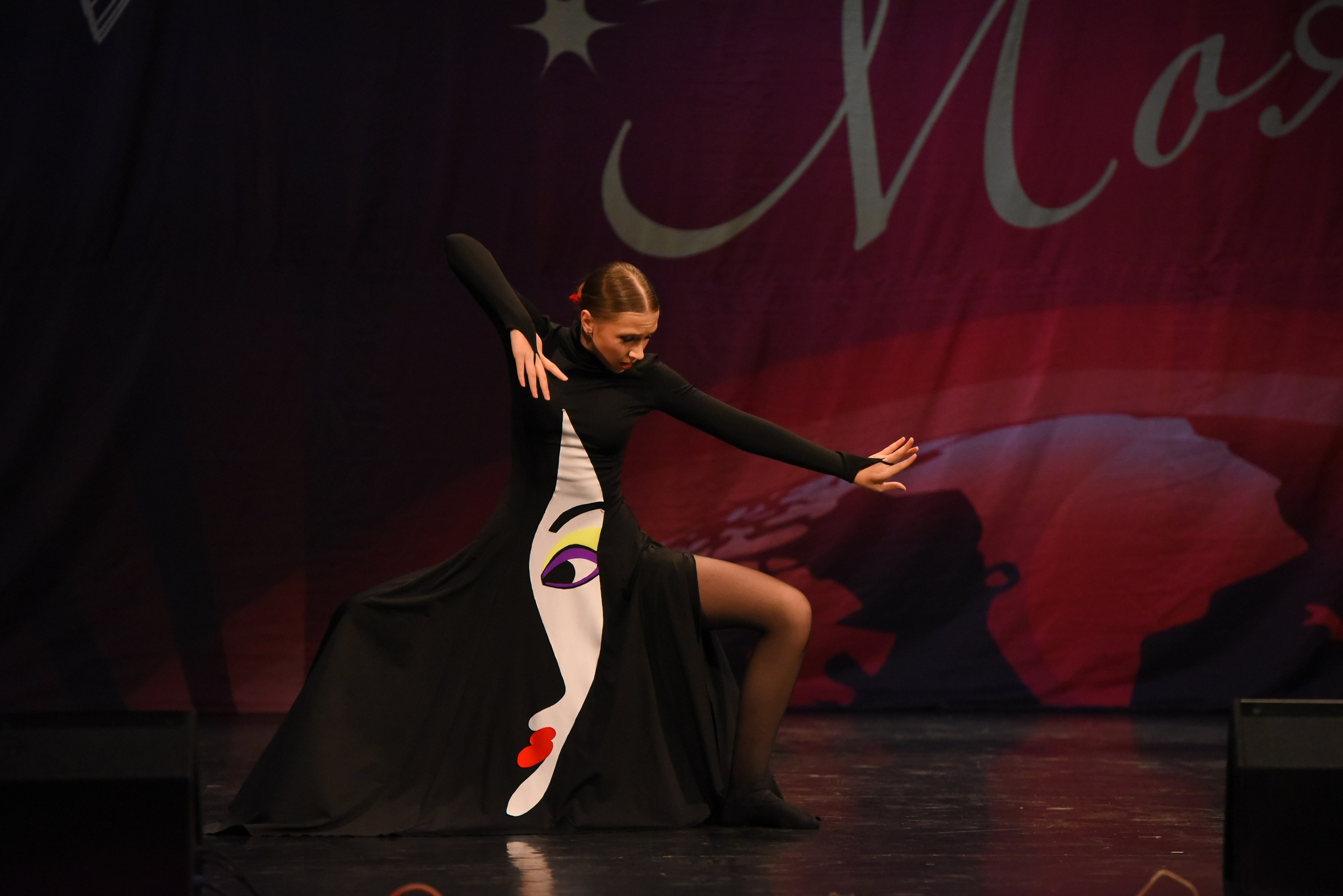 13 декабря, г. Калининград. Золотое яблочко