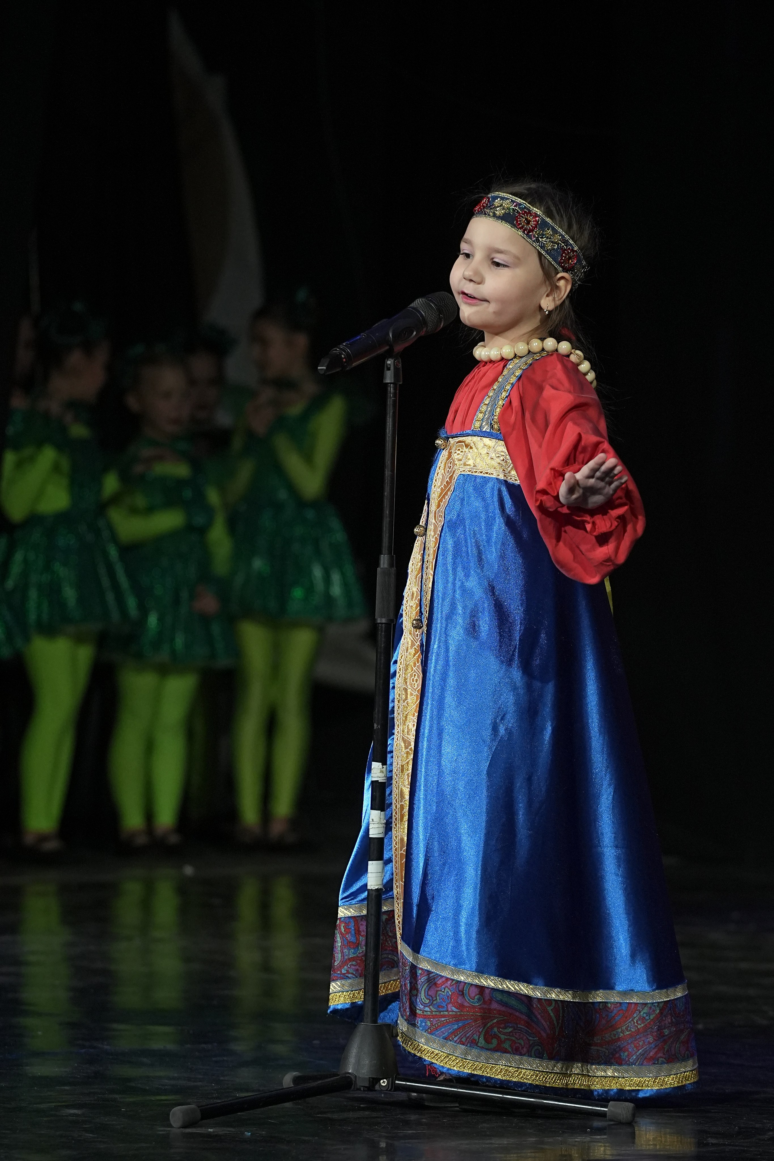 8 декабря, г. Кострома. Золотое яблочко