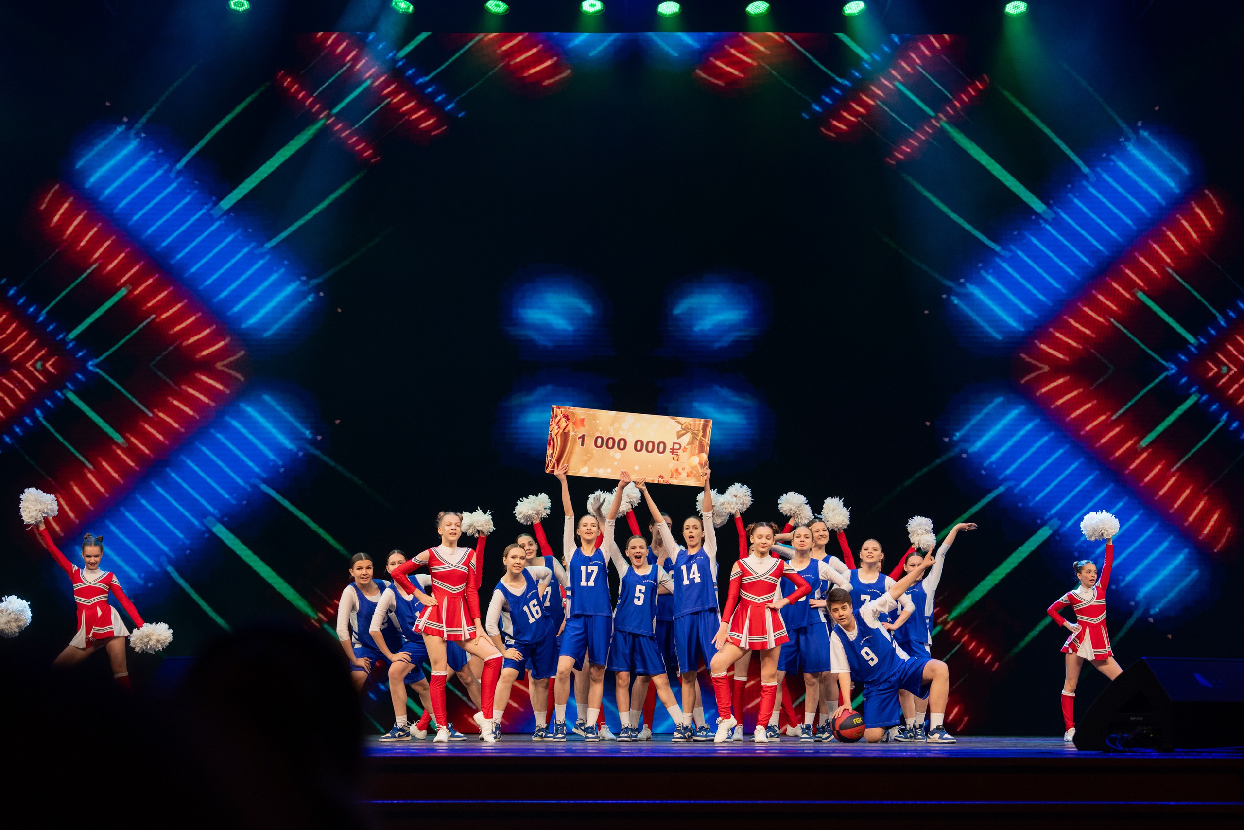 16 мая, г. Москва, Кремль, Концерт. Золотое яблочко