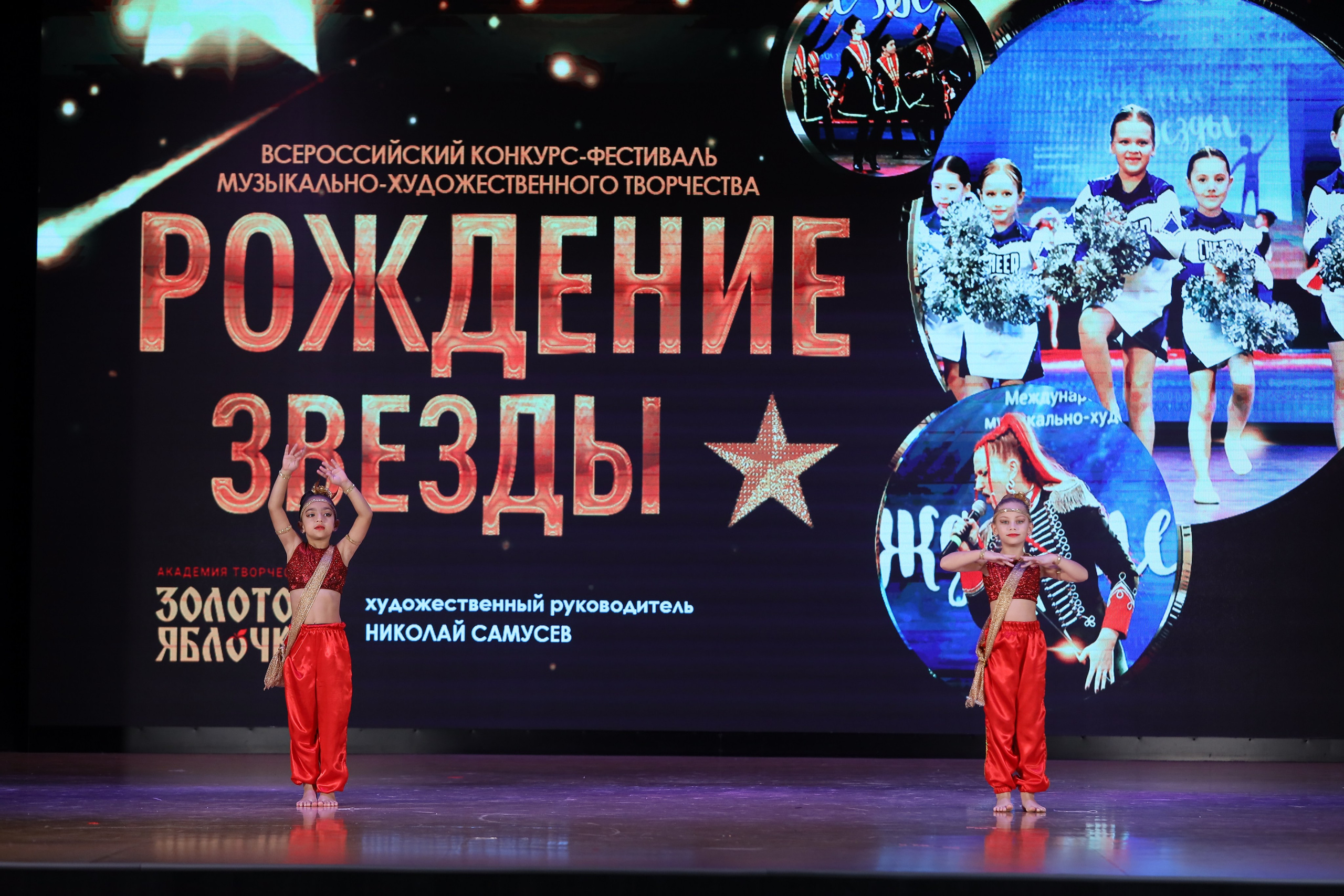 4 ноября, блок 1, видео, номера 14-29, г. Краснодар. Золотое яблочко