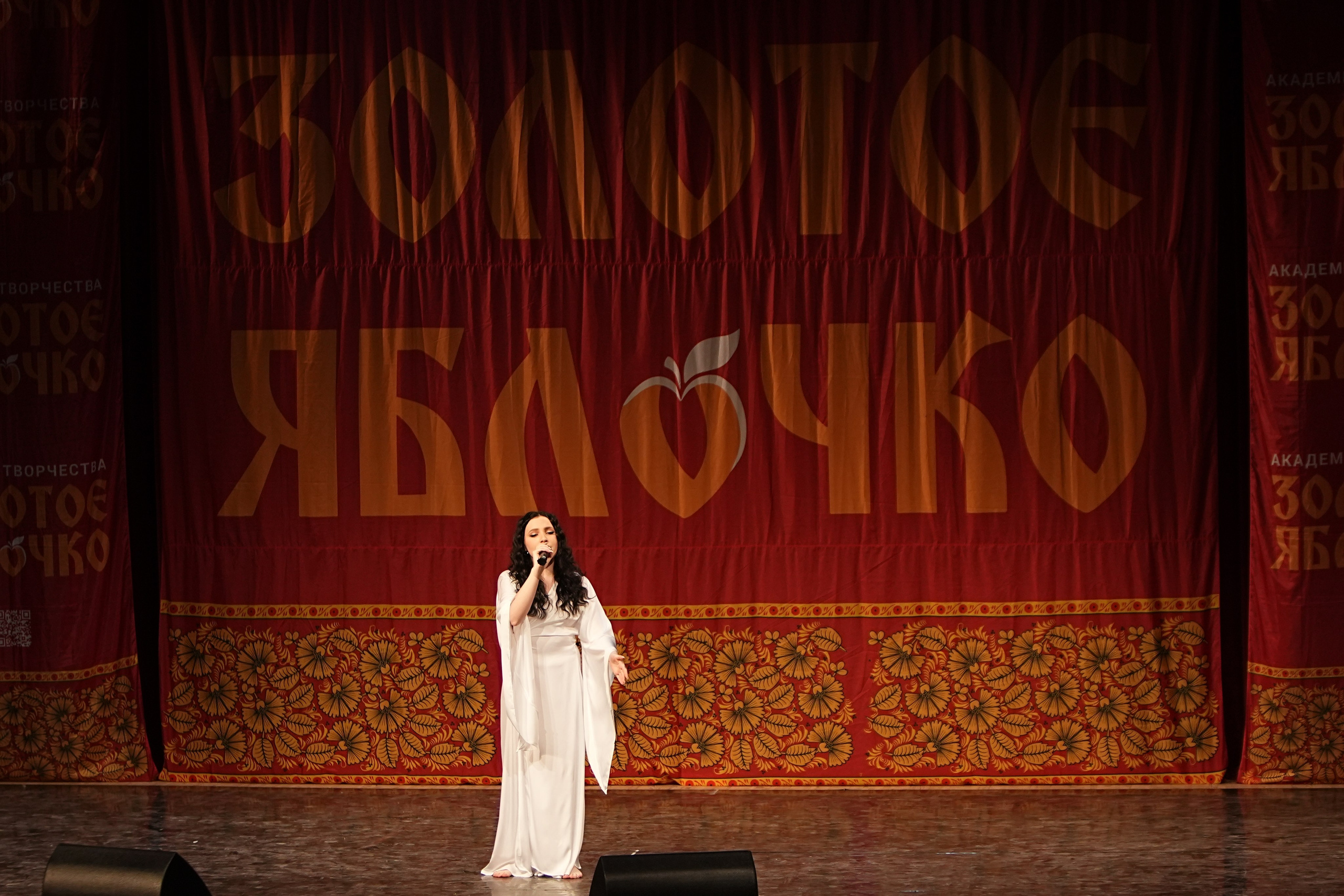 16 февраля, блок 2, г. Москва. Золотое яблочко