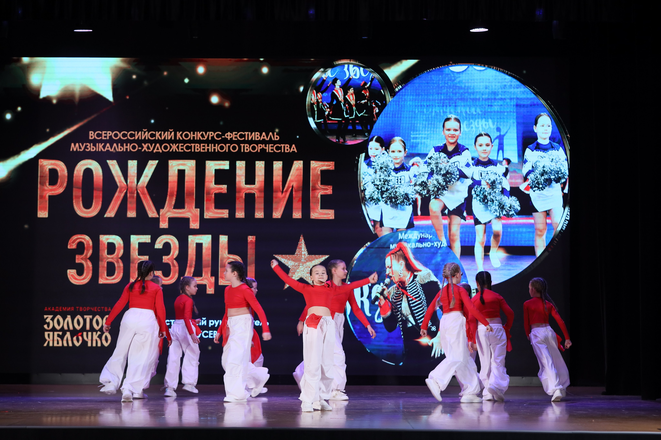 4 ноября, блок 1, видео, номера 14-29, г. Краснодар. Золотое яблочко