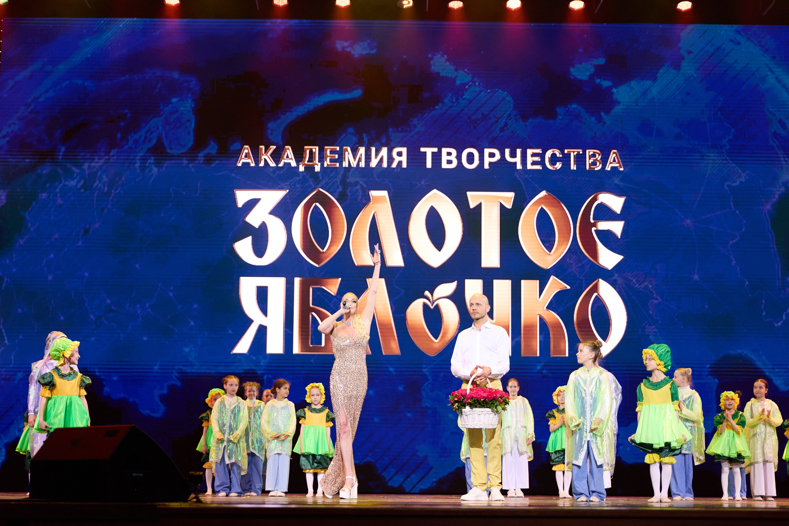 14 мая, г. Москва, Кремль, Концерт, отделение 1. Золотое яблочко