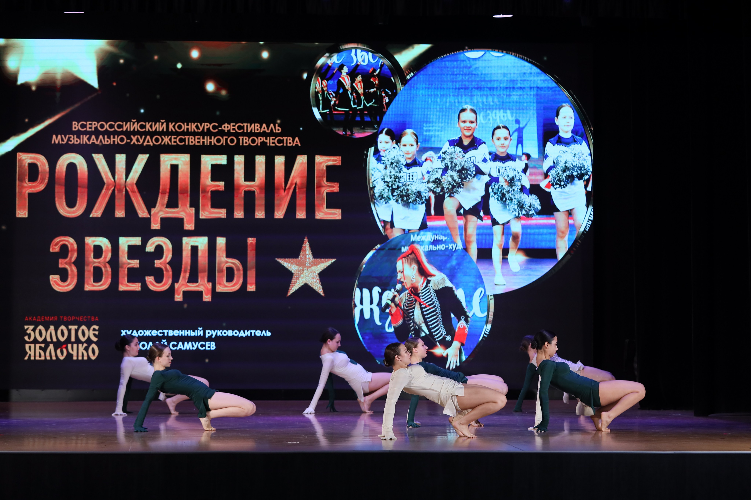 4 ноября, блок 1, видео, номера 30-48, г. Краснодар. Золотое яблочко