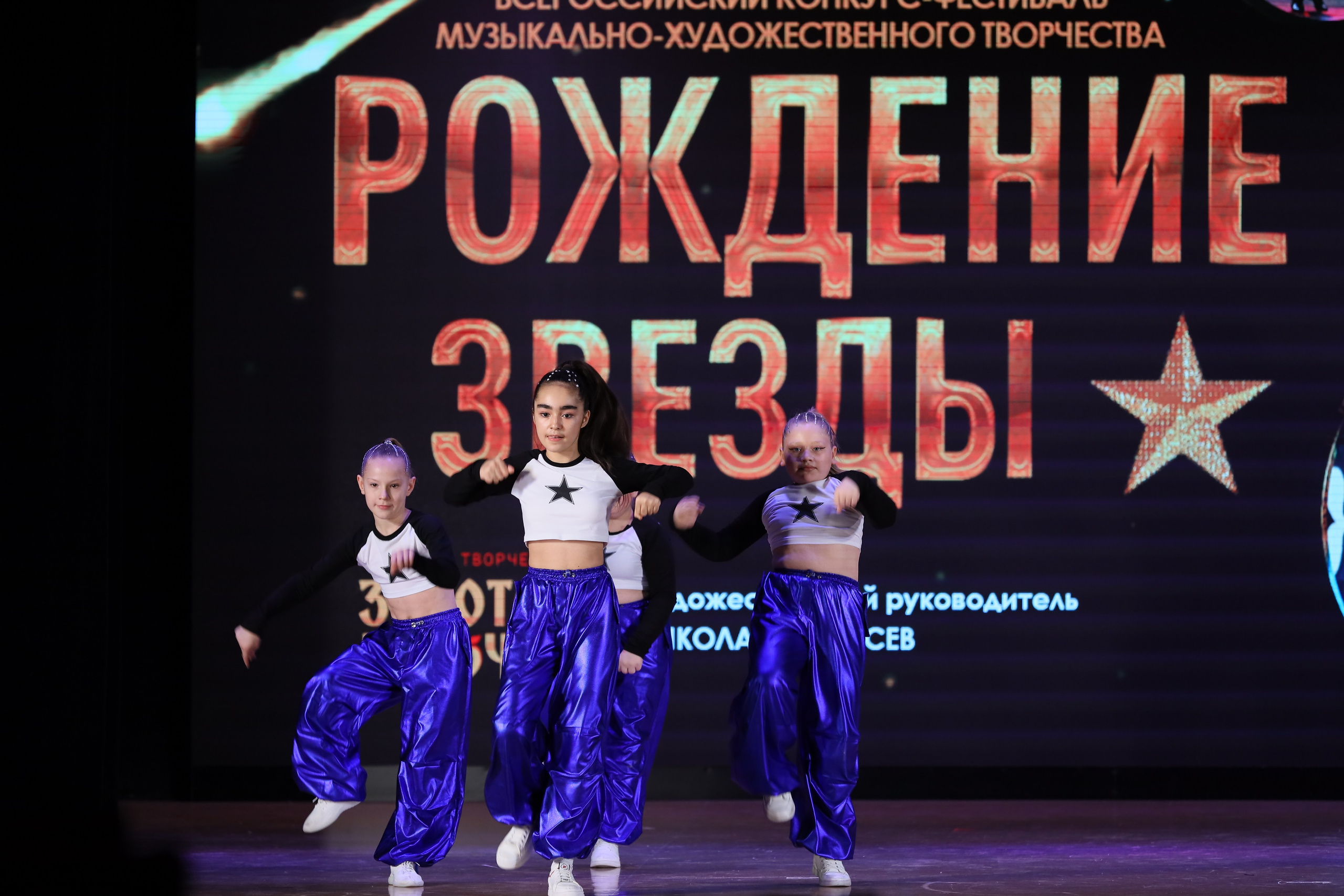 4 ноября, блок 1, видео, номера 14-29, г. Краснодар. Золотое яблочко