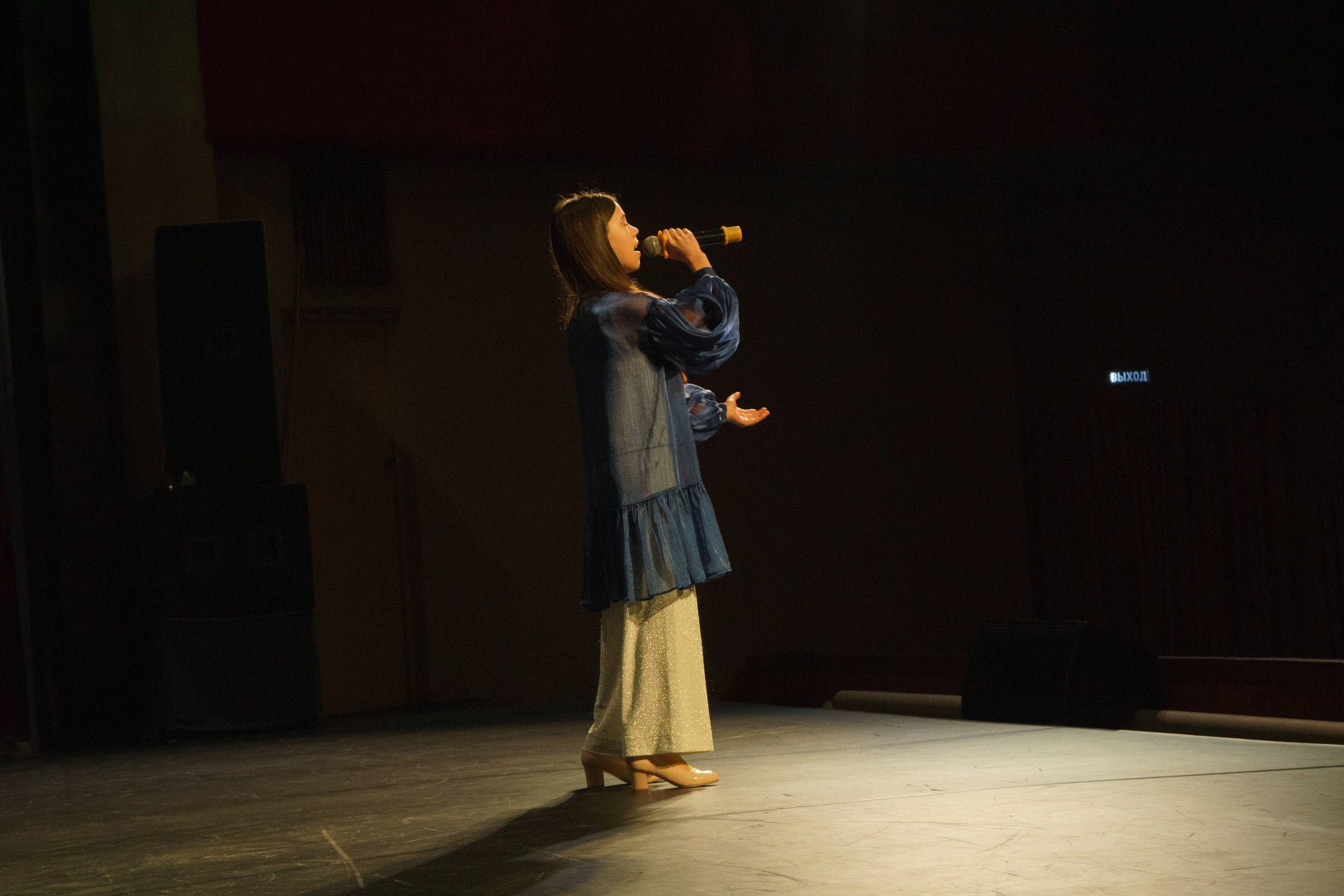 04 мая, г. Архангельск. Золотое яблочко