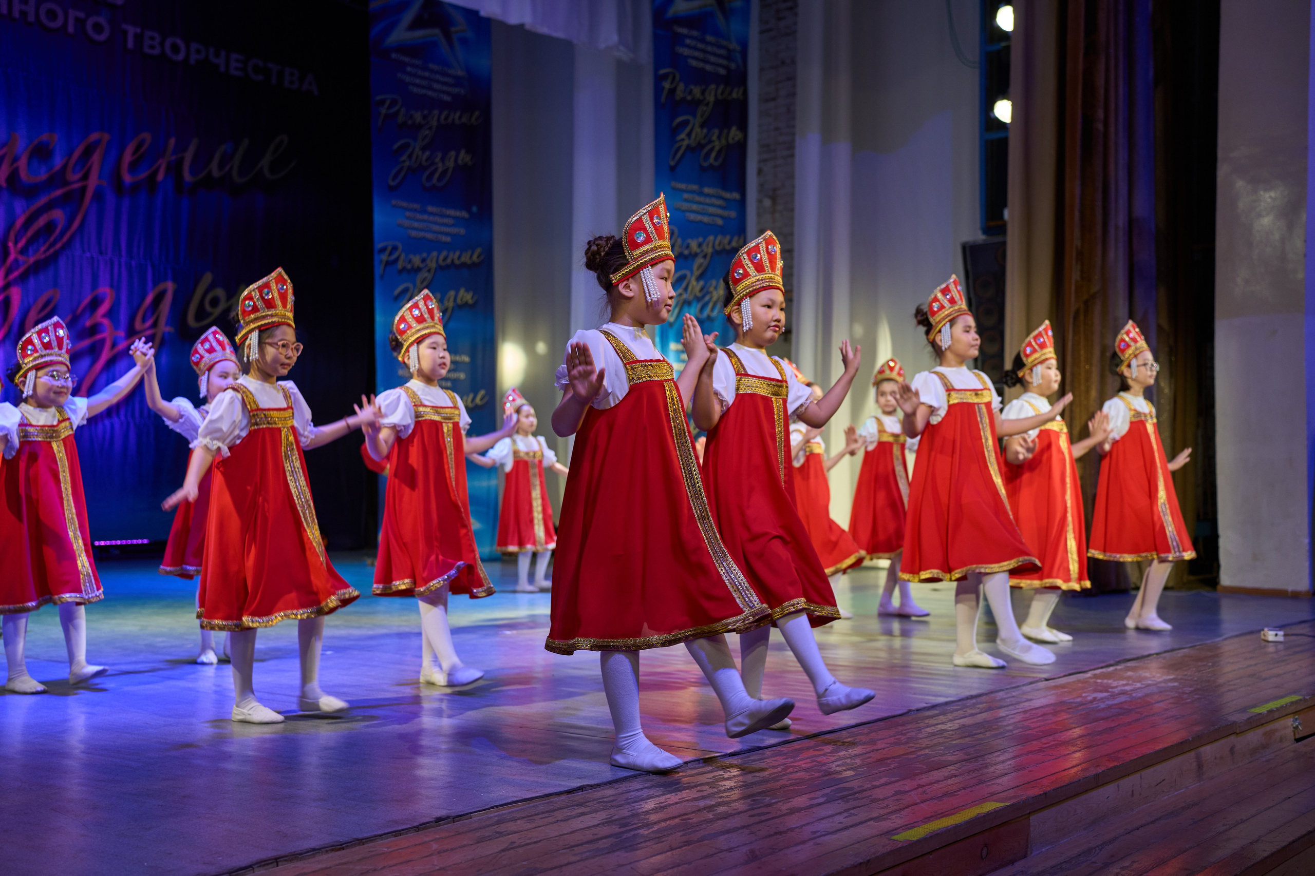 23 марта, г. Якутск. Золотое яблочко