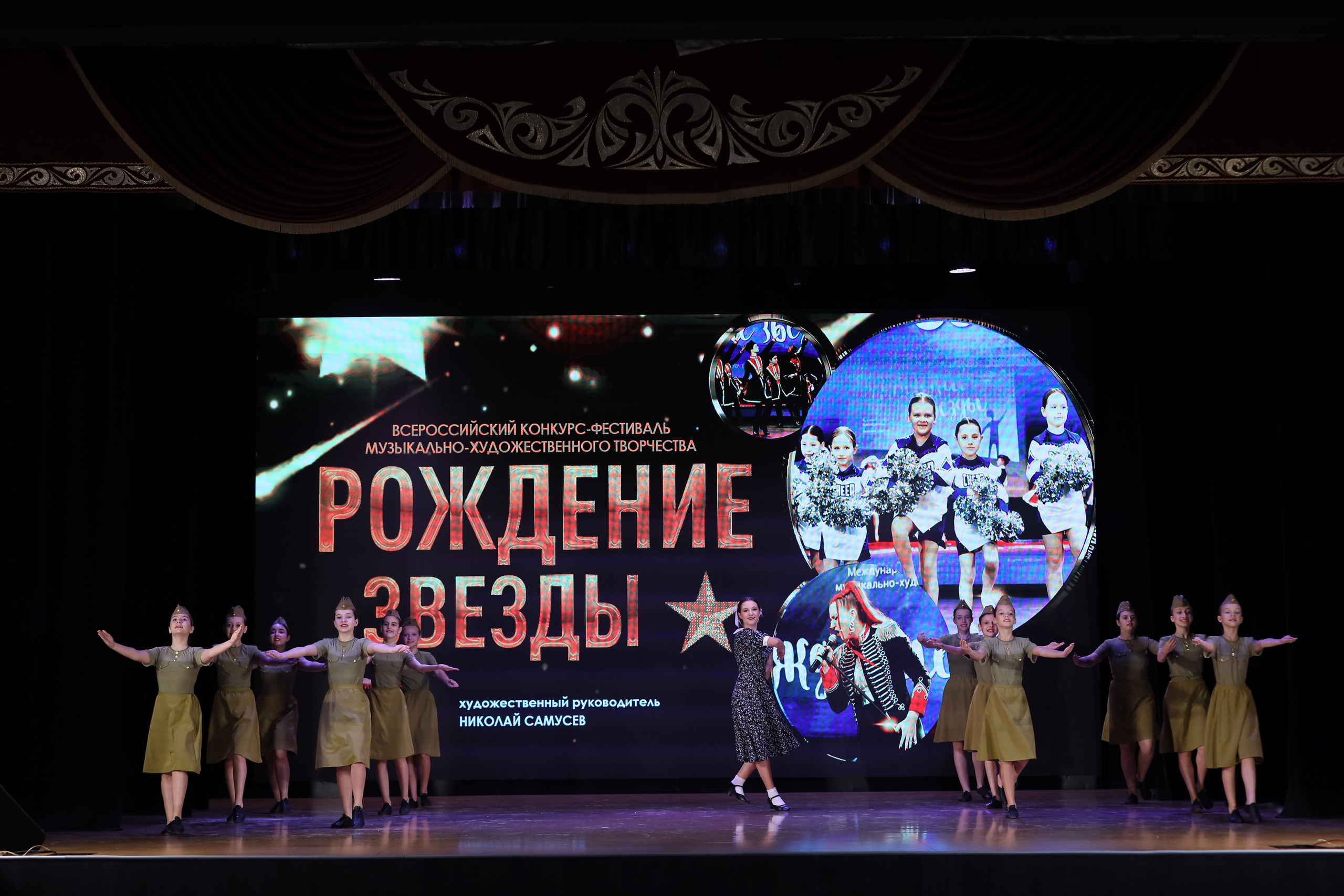 4 ноября, блок 1, видео, номера 1-13, г. Краснодар. Золотое яблочко