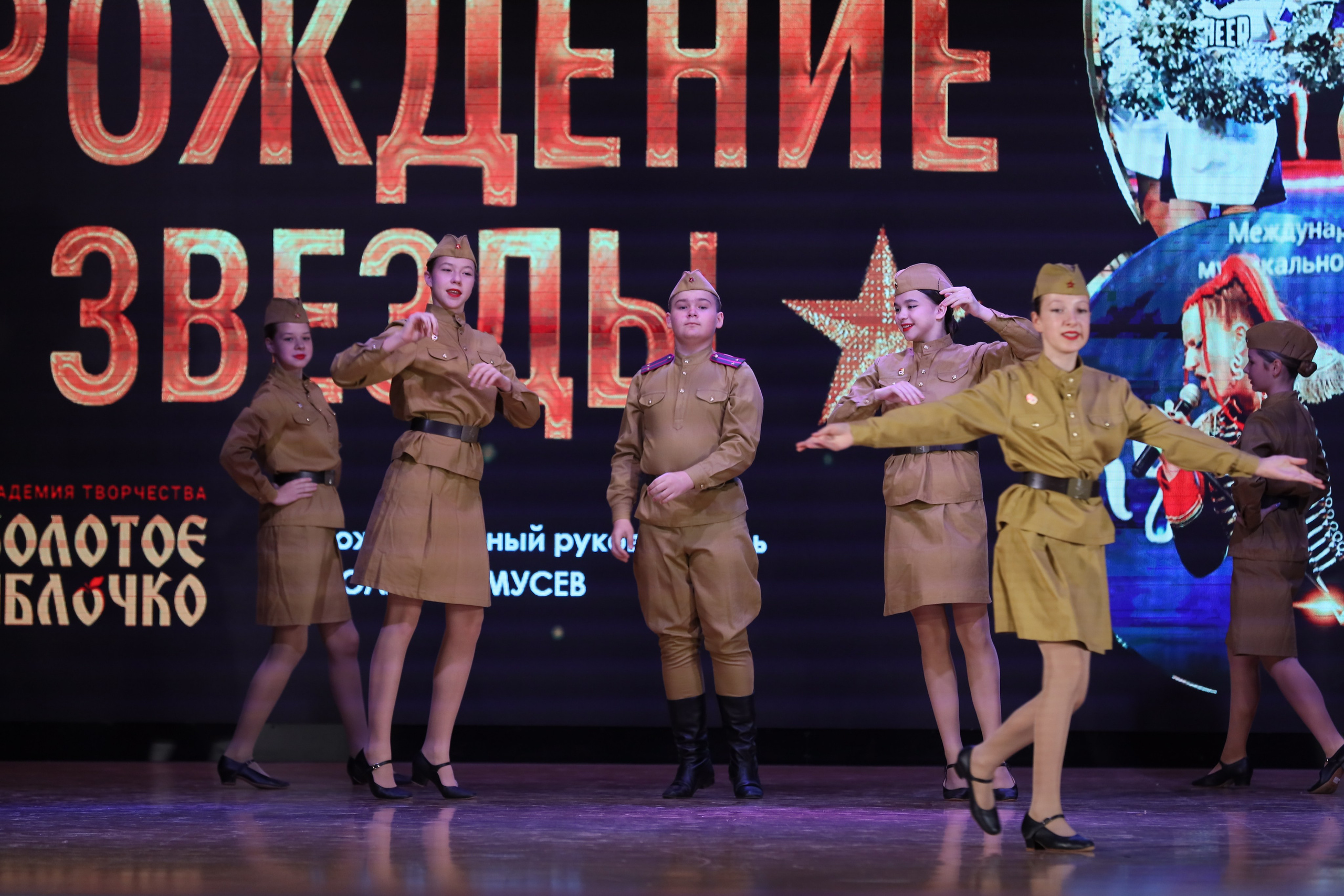 4 ноября, блок 1, видео, номера 1-13, г. Краснодар. Золотое яблочко