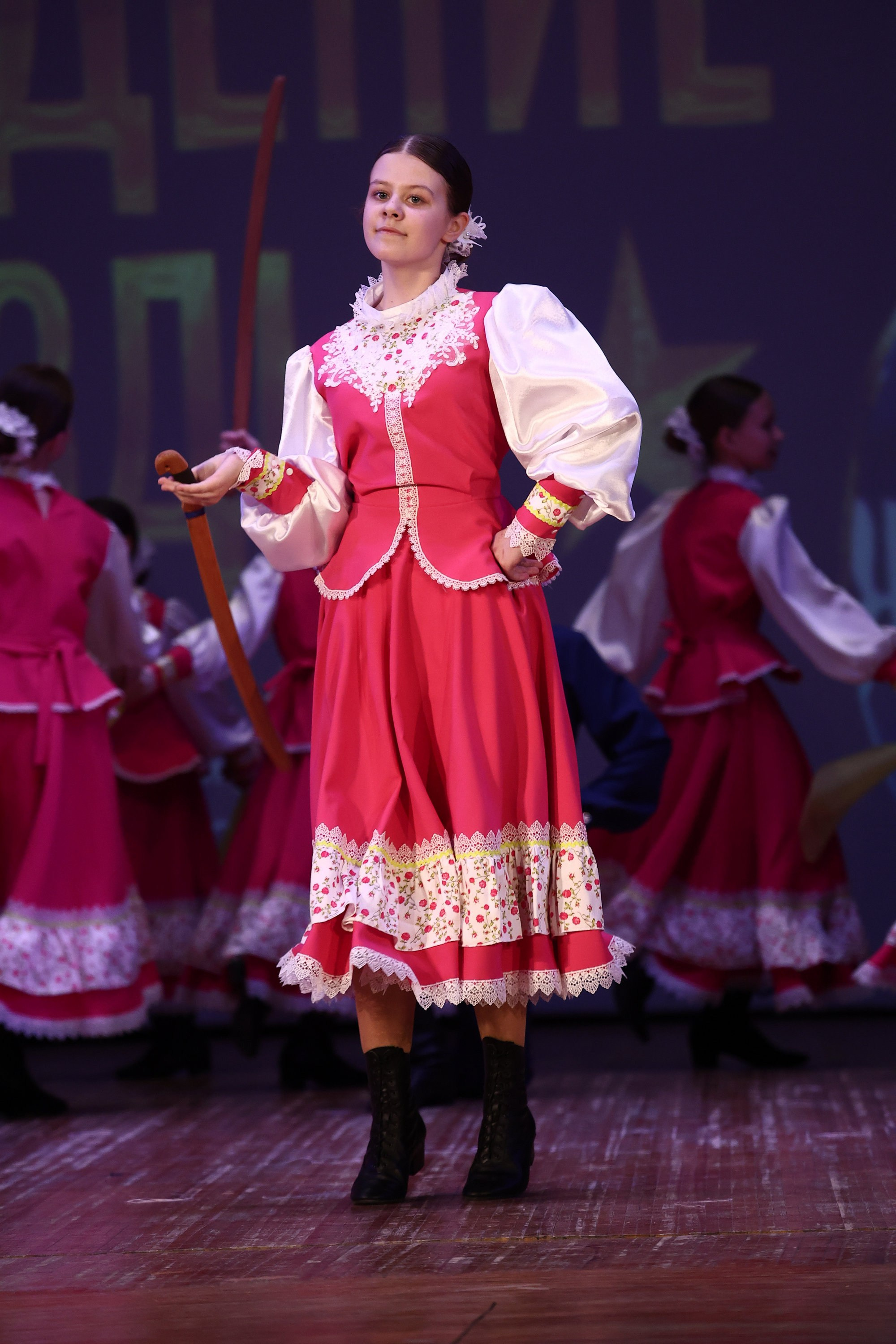 30 марта, г. Самара. Золотое яблочко