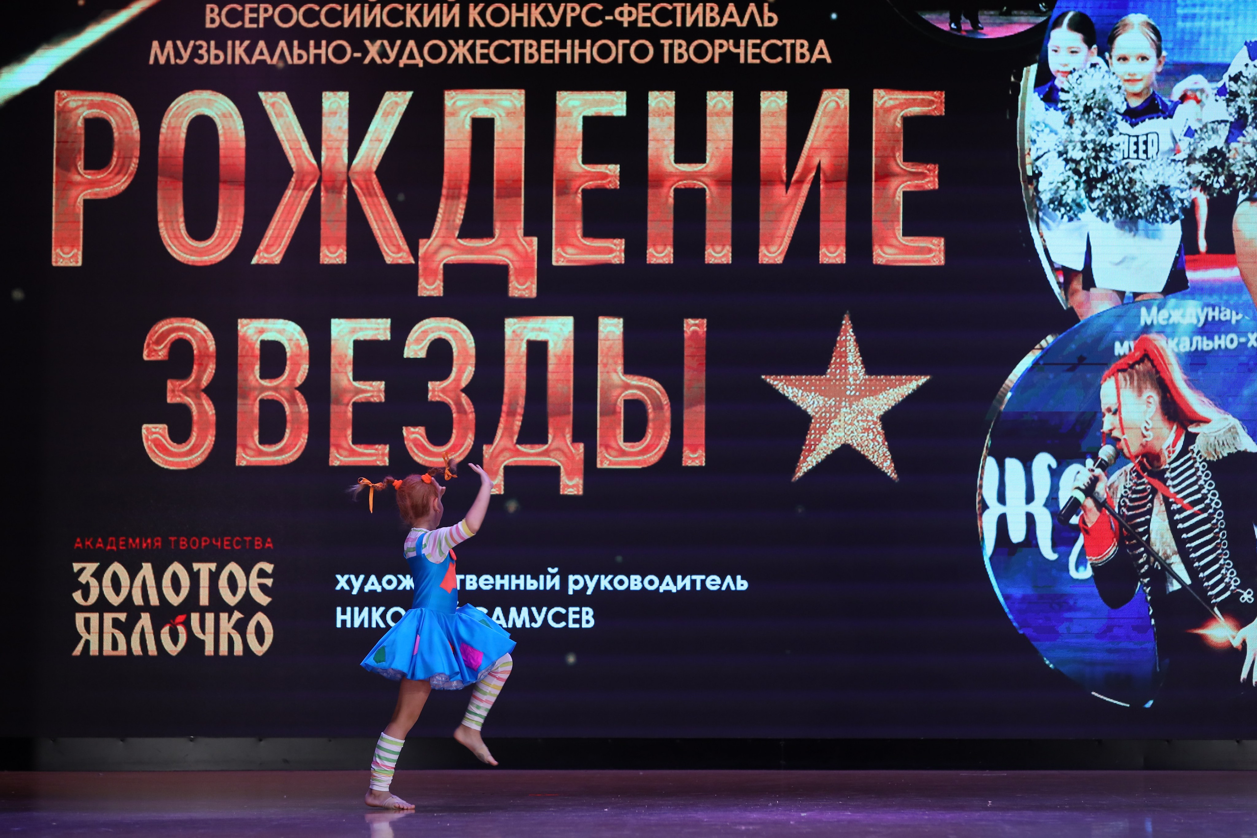 4 ноября, блок 1, видео, номера 49-58, г. Краснодар. Золотое яблочко