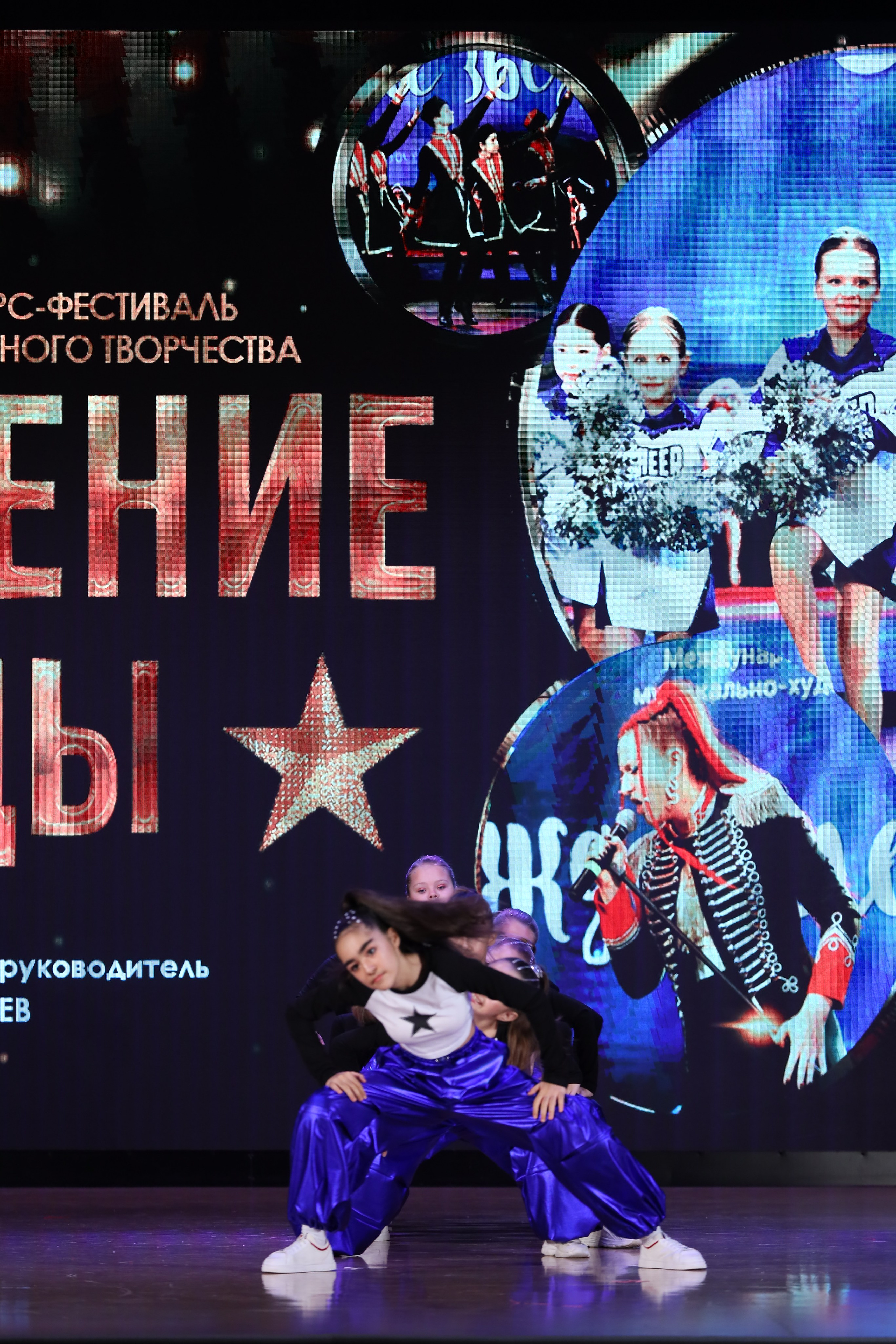 4 ноября, блок 1, видео, номера 14-29, г. Краснодар. Золотое яблочко