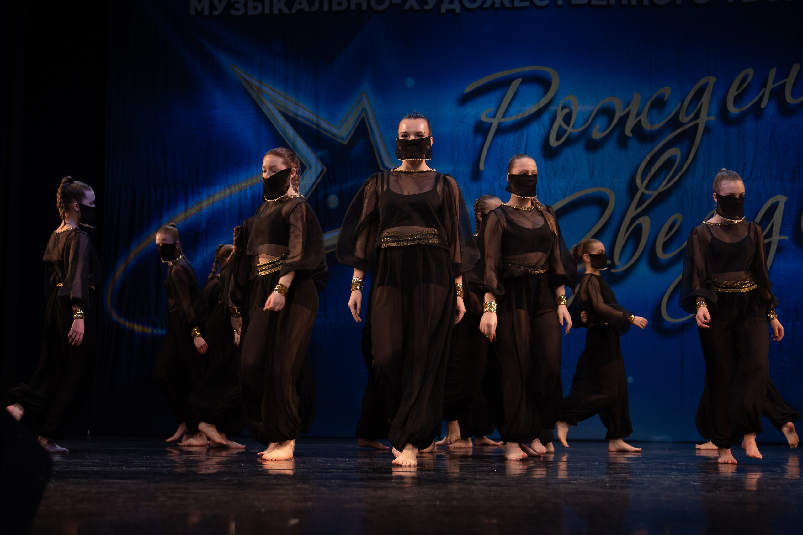 16 марта, г. Хабаровск. Золотое яблочко