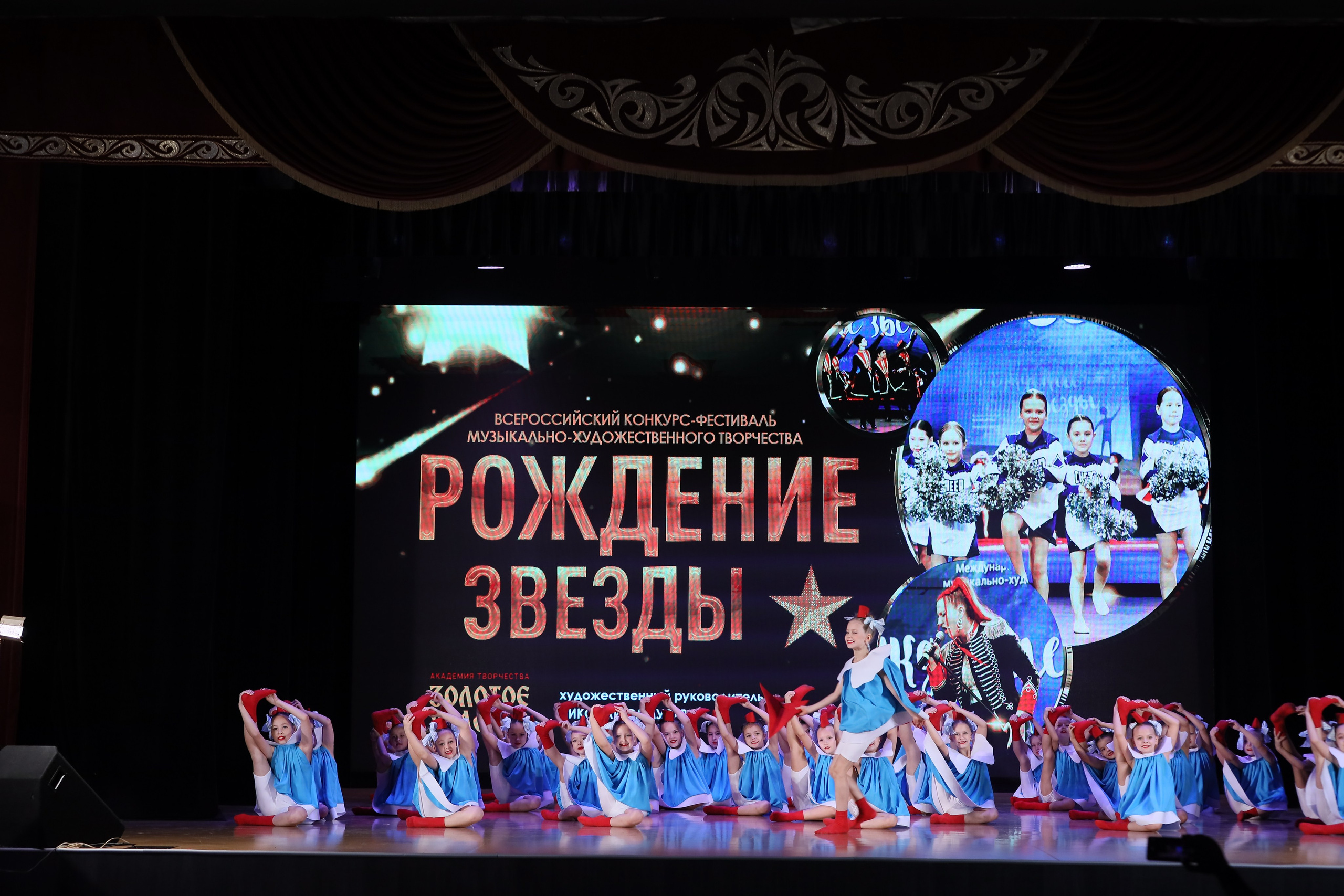 4 ноября, блок 1, видео, номера 1-13, г. Краснодар. Золотое яблочко