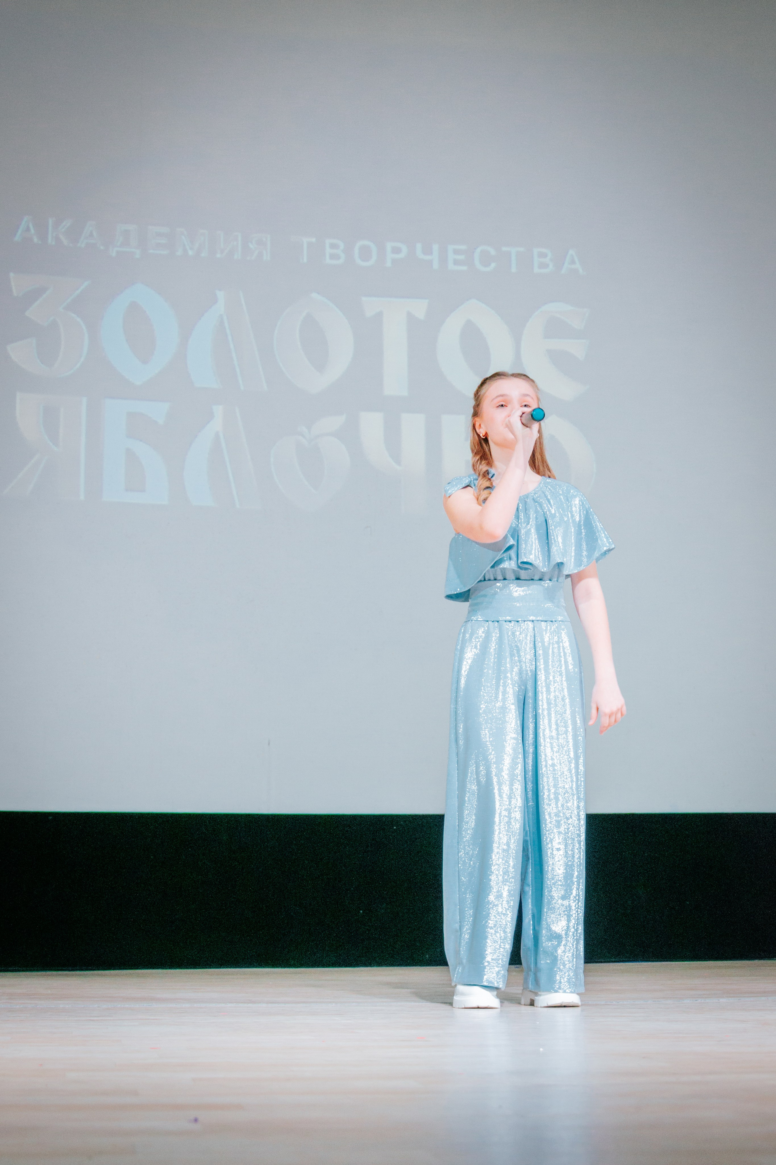 16 марта, г. Суздаль. Золотое яблочко