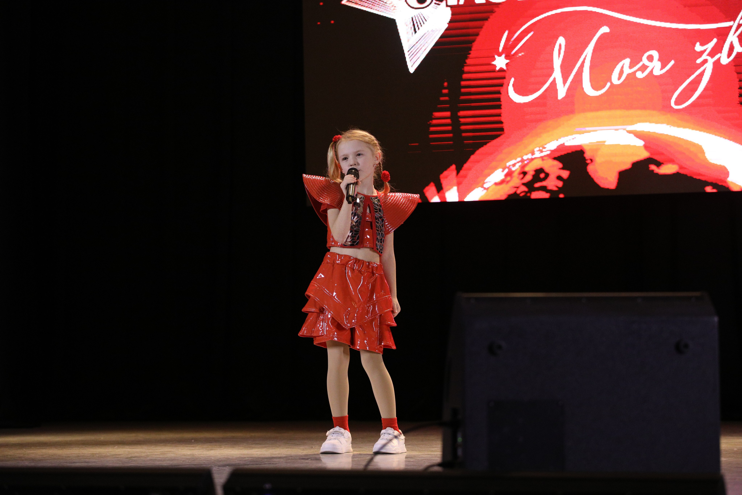 23 ноября, г. Новосибирск. Золотое яблочко