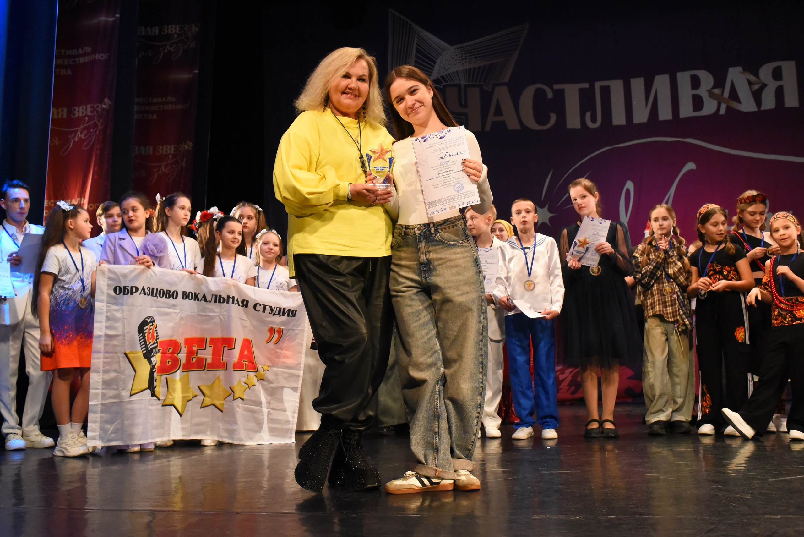 13 декабря, г. Калининград. Золотое яблочко